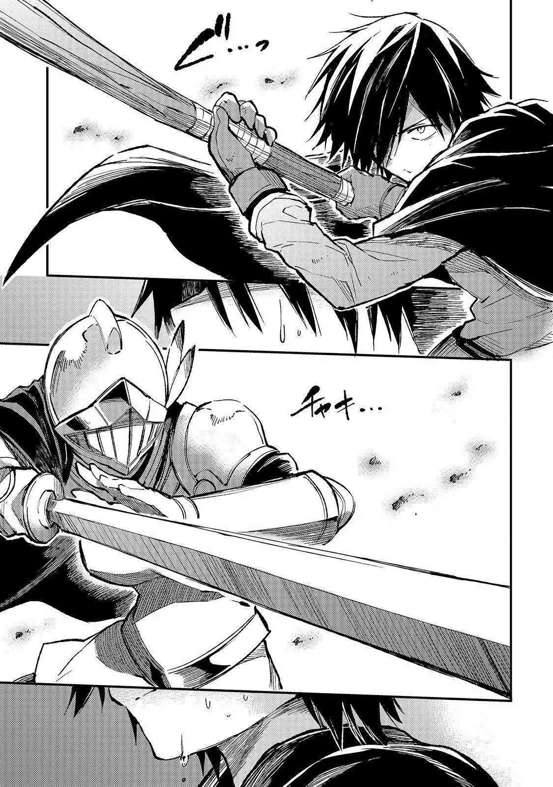 Hitoribocchi no Isekai Kouryaku Capitulo 58 página 4