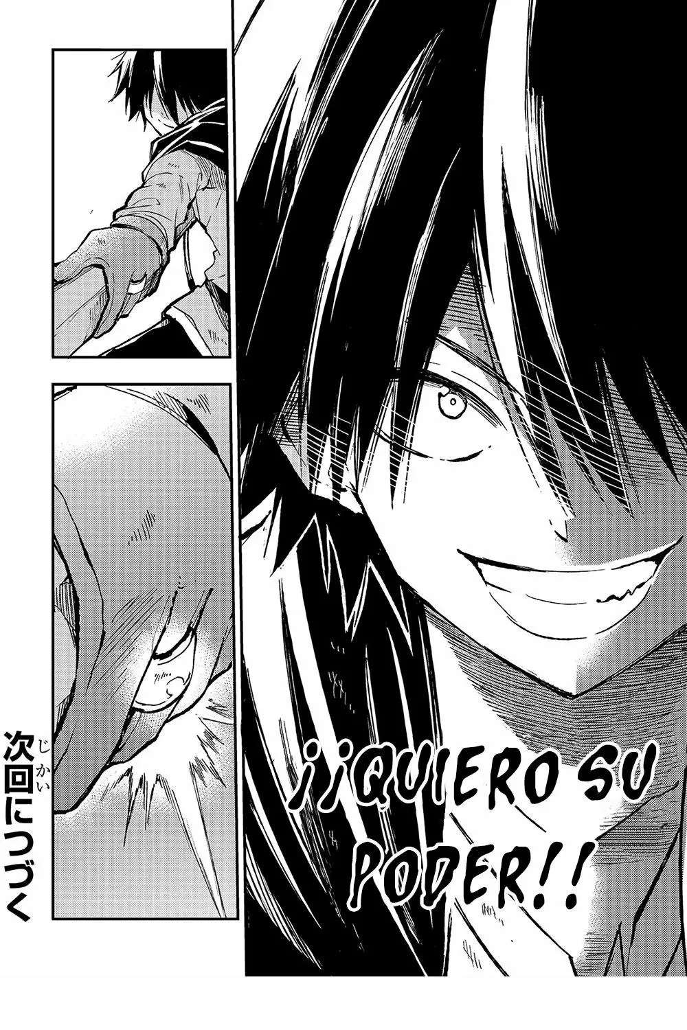 Hitoribocchi no Isekai Kouryaku Capitulo 63 página 14