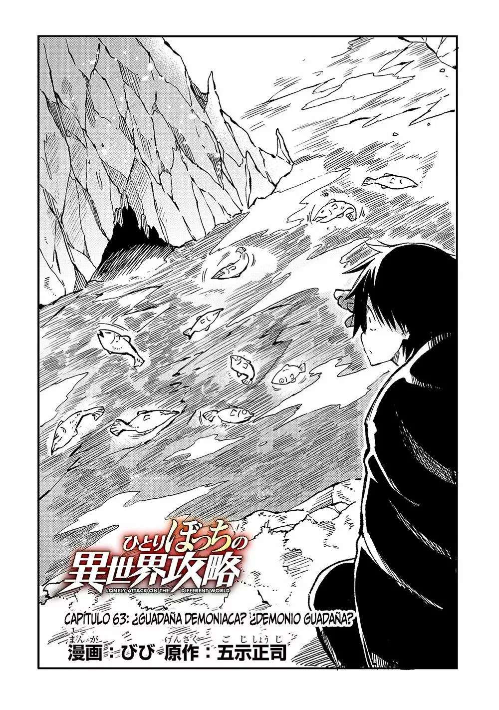 Hitoribocchi no Isekai Kouryaku Capitulo 63 página 3