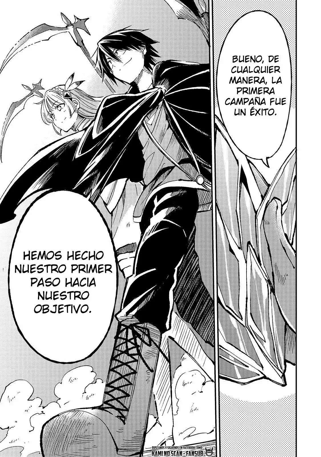 Hitoribocchi no Isekai Kouryaku Capitulo 64 página 14
