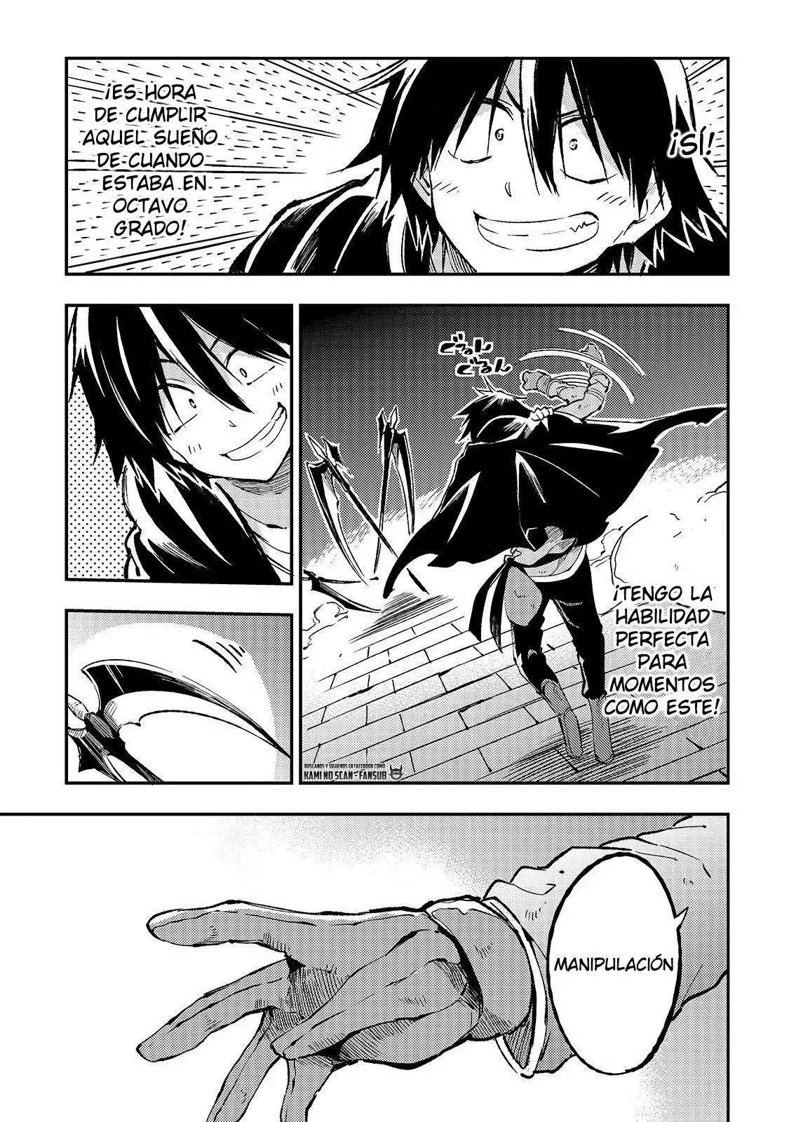 Hitoribocchi no Isekai Kouryaku Capitulo 64 página 4