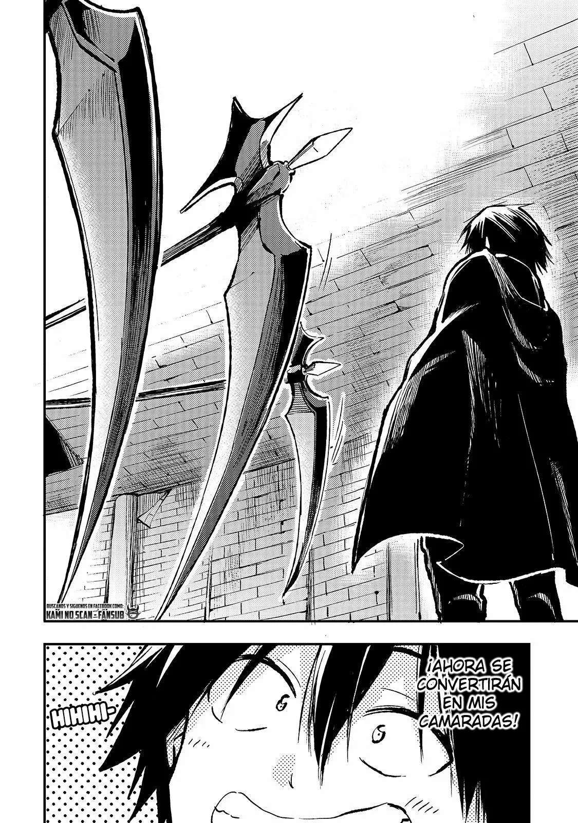 Hitoribocchi no Isekai Kouryaku Capitulo 64 página 5