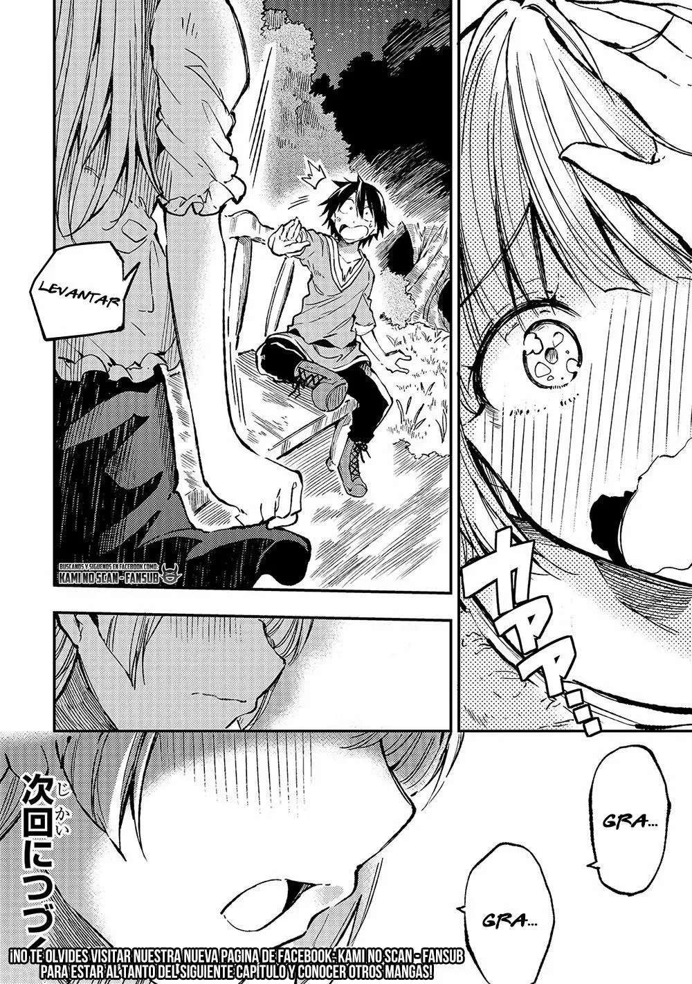 Hitoribocchi no Isekai Kouryaku Capitulo 67 página 12