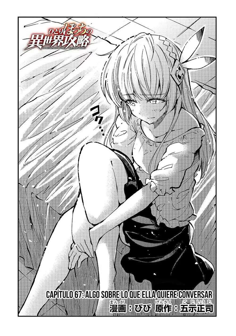 Hitoribocchi no Isekai Kouryaku Capitulo 67 página 3