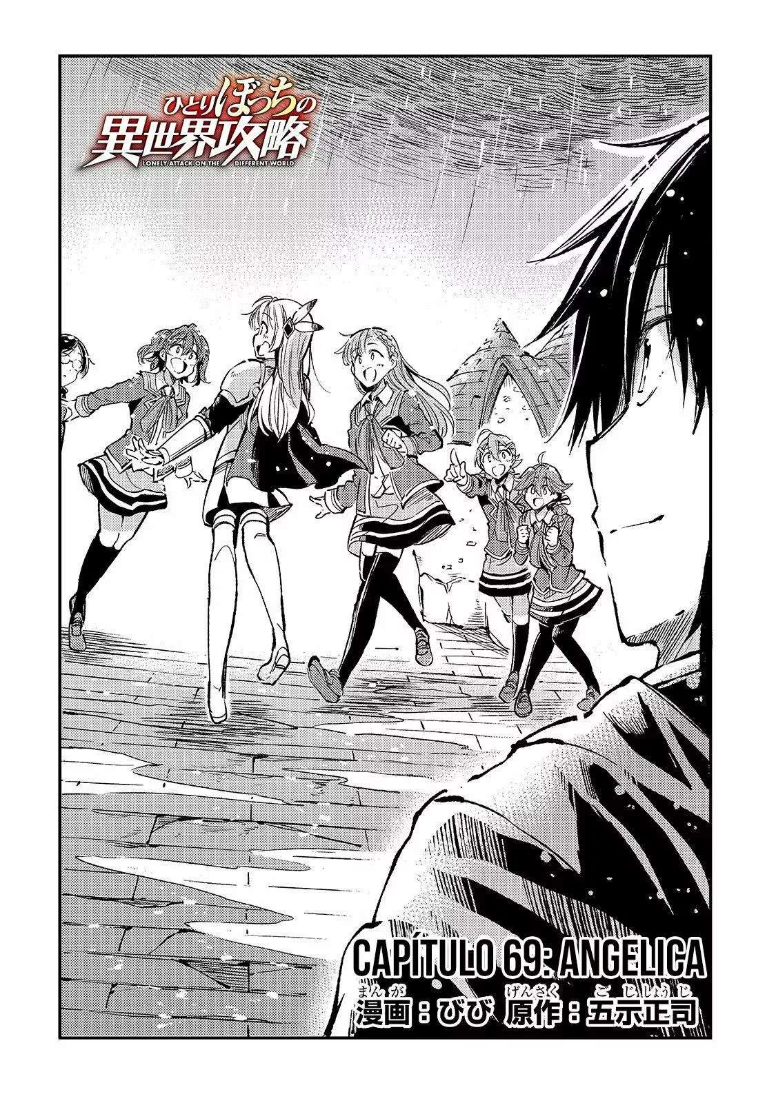 Hitoribocchi no Isekai Kouryaku Capitulo 69 página 3