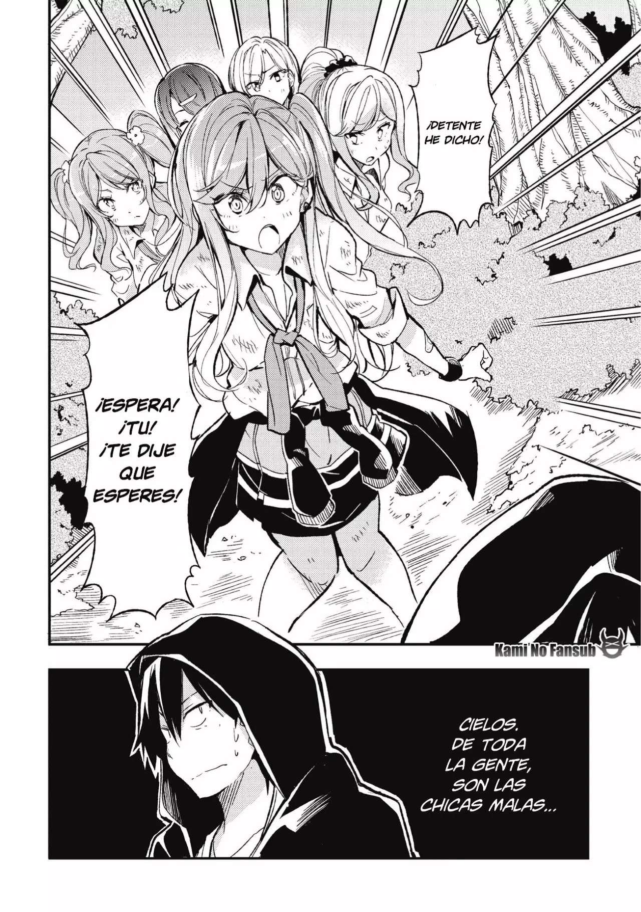 Hitoribocchi no Isekai Kouryaku Capitulo 7 página 15