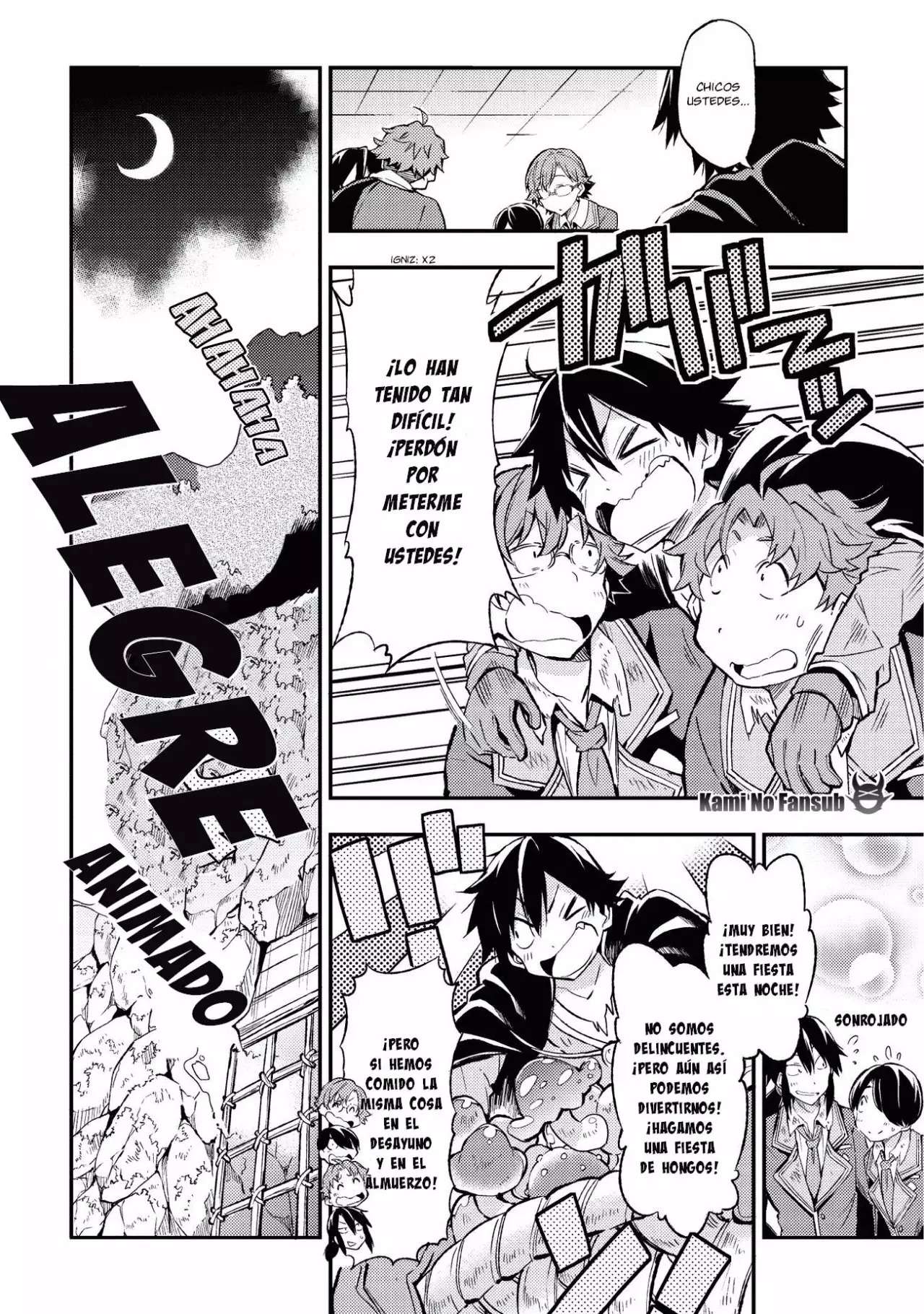 Hitoribocchi no Isekai Kouryaku Capitulo 7 página 9