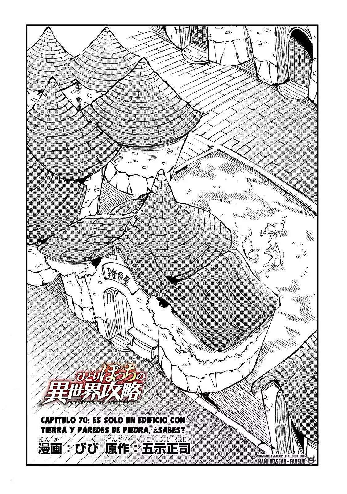 Hitoribocchi no Isekai Kouryaku Capitulo 70 página 3