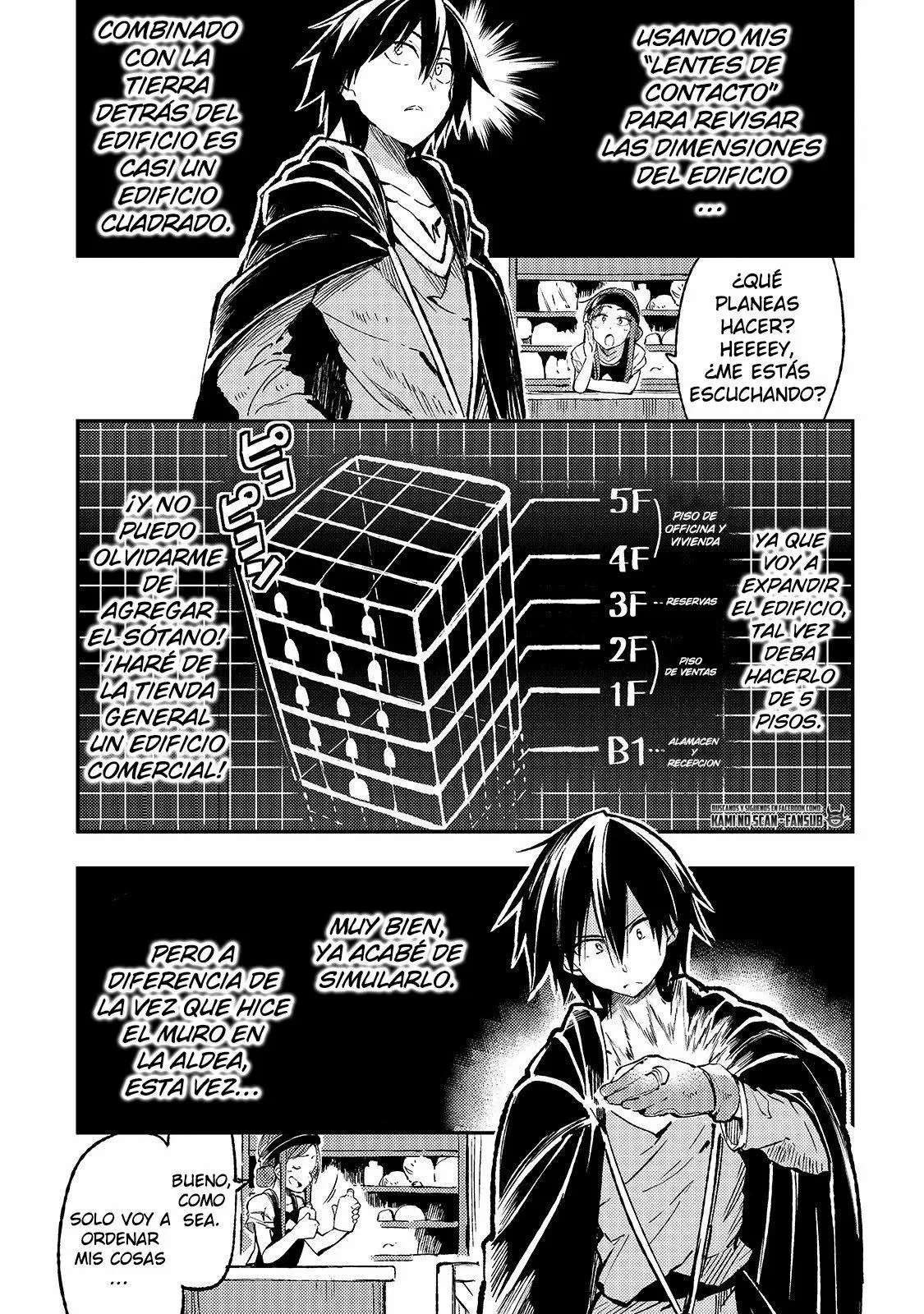 Hitoribocchi no Isekai Kouryaku Capitulo 70 página 4