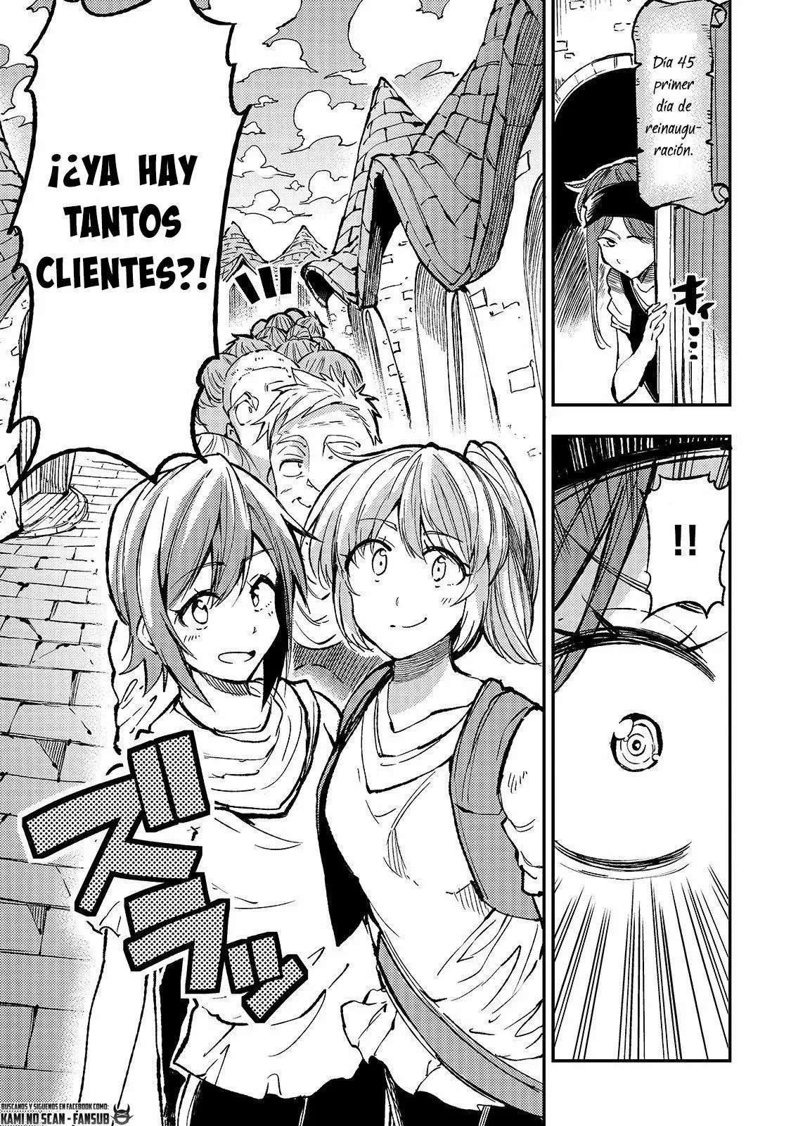 Hitoribocchi no Isekai Kouryaku Capitulo 70 página 7