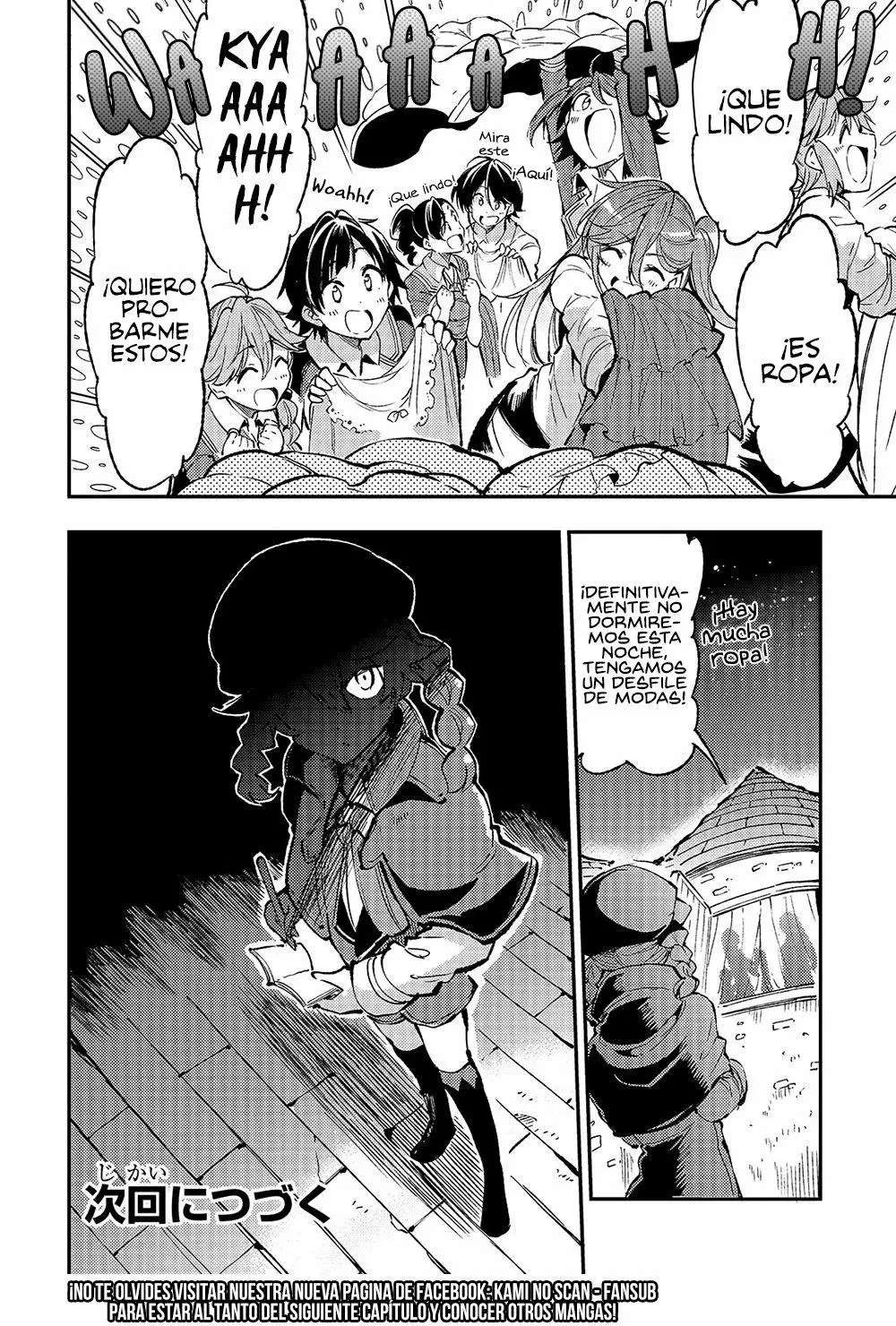 Hitoribocchi no Isekai Kouryaku Capitulo 71 página 15