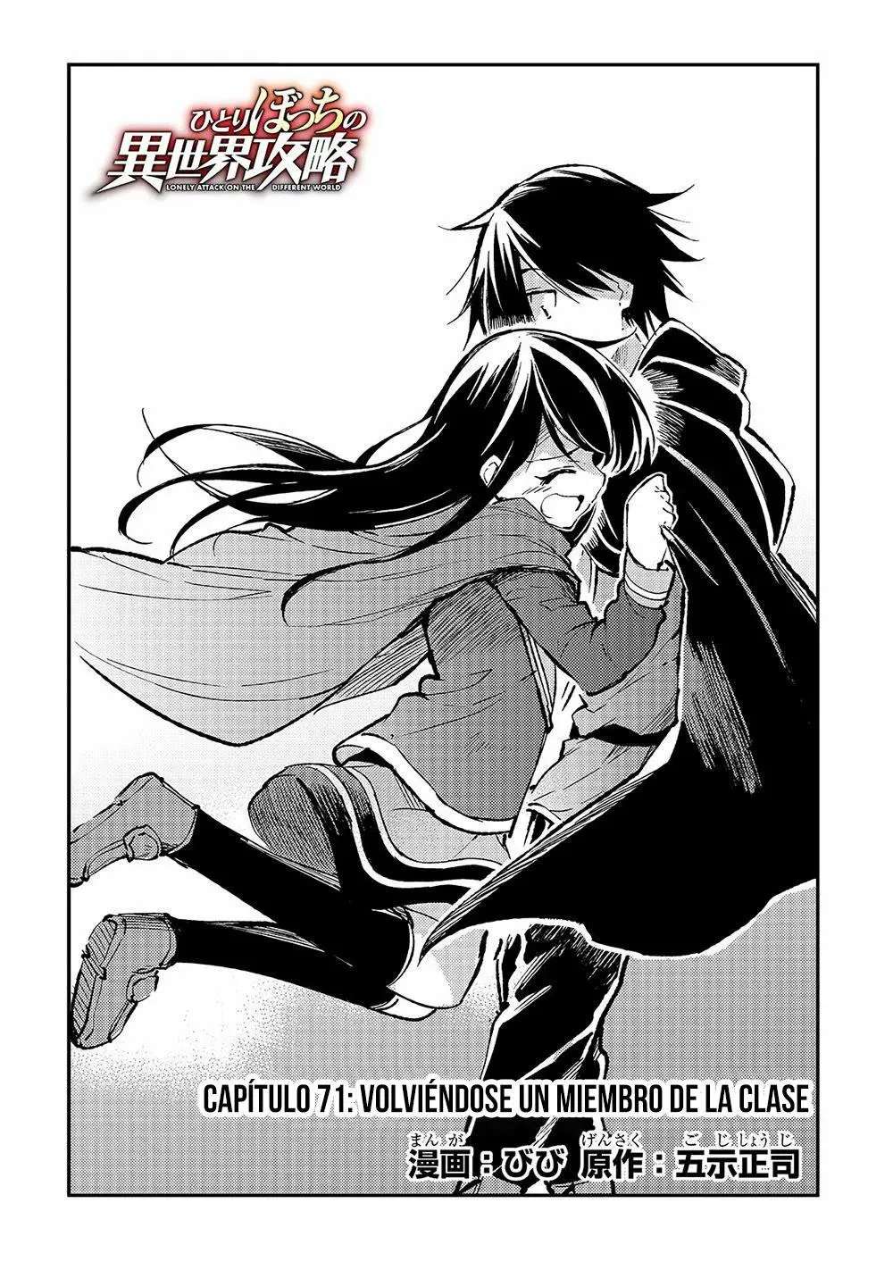 Hitoribocchi no Isekai Kouryaku Capitulo 71 página 3
