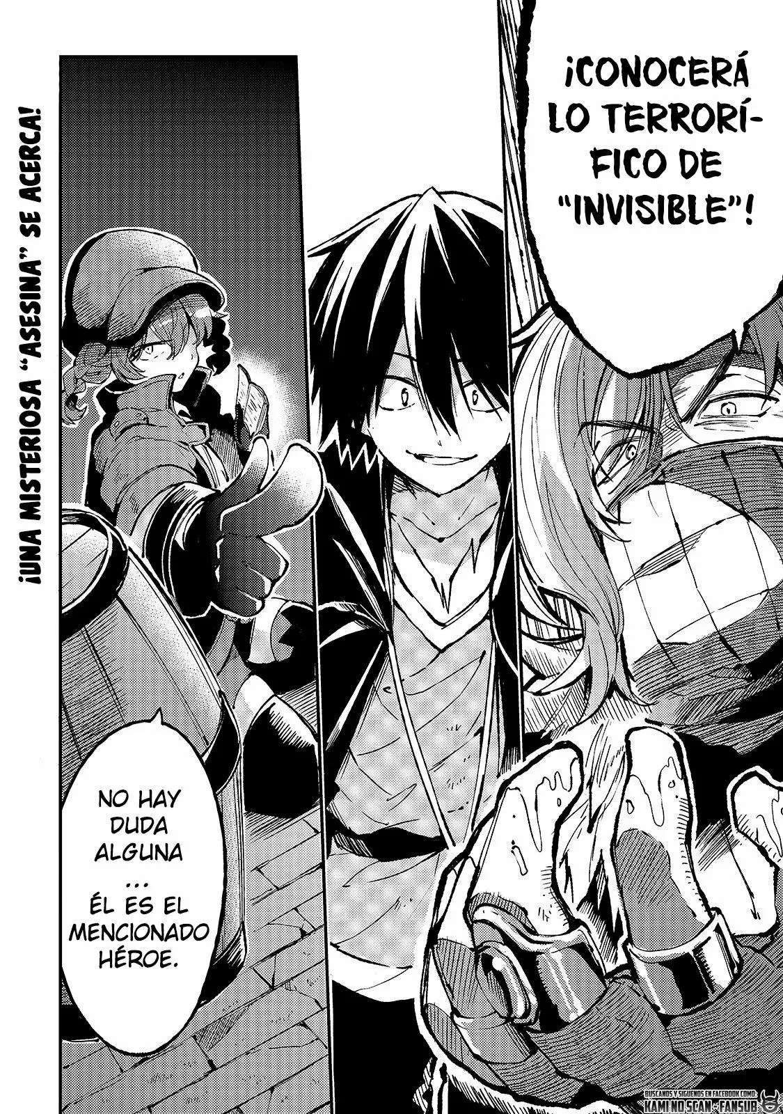 Hitoribocchi no Isekai Kouryaku Capitulo 72 página 10