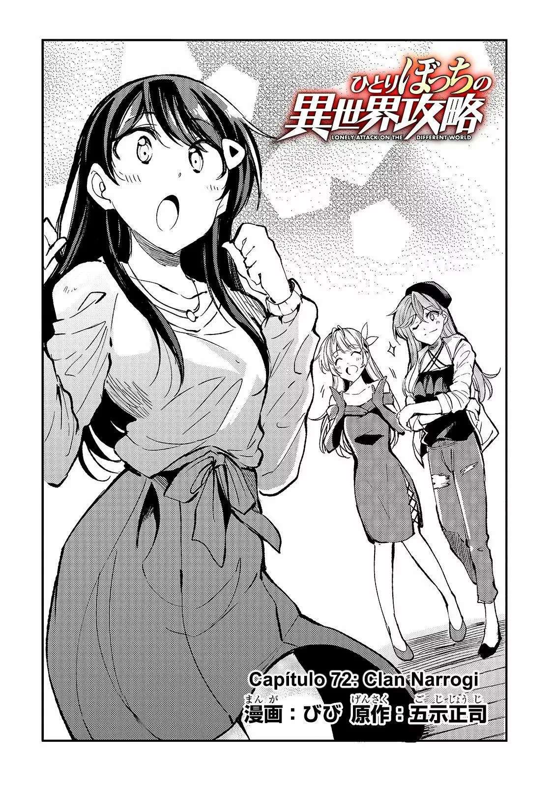 Hitoribocchi no Isekai Kouryaku Capitulo 72 página 3