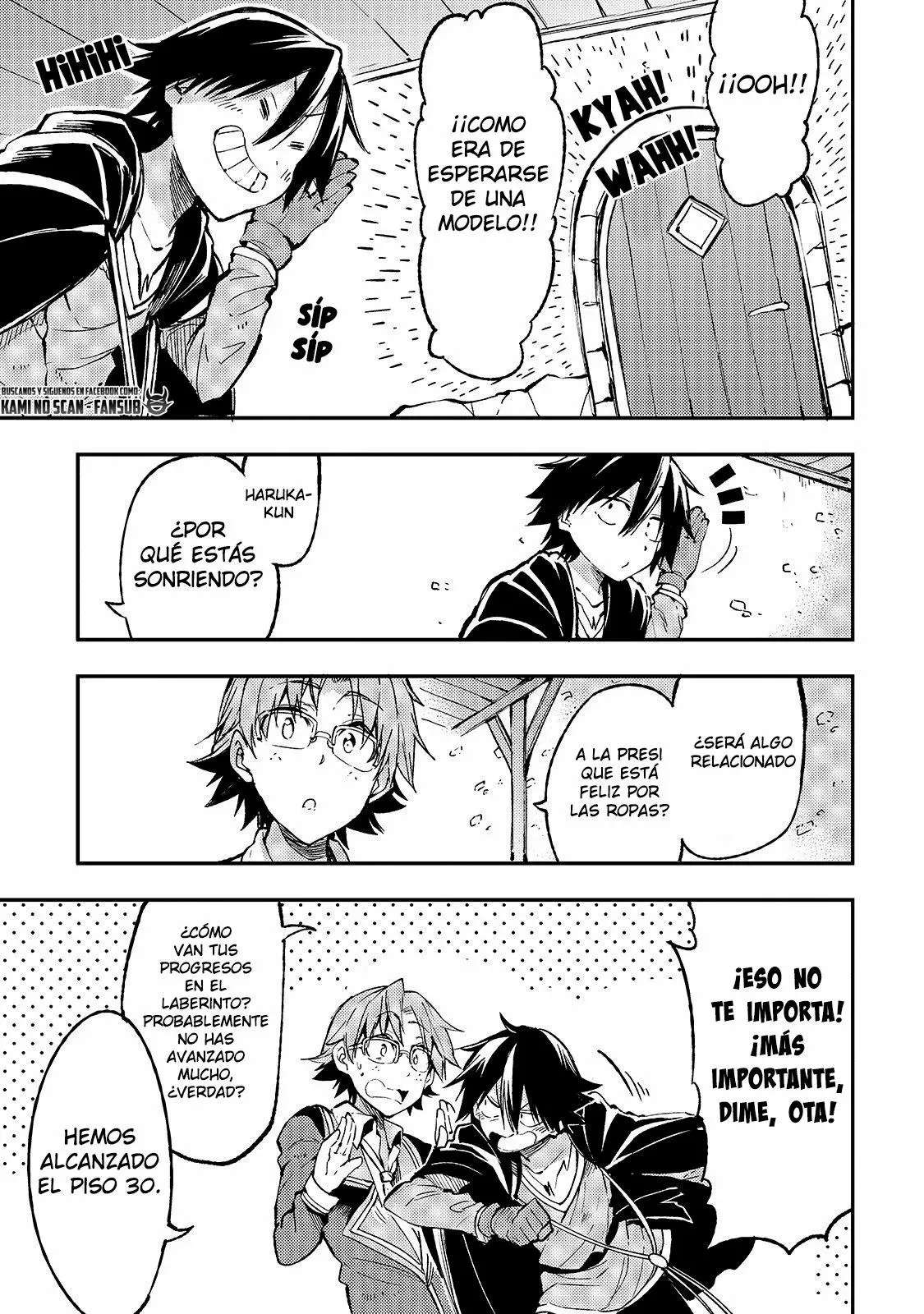 Hitoribocchi no Isekai Kouryaku Capitulo 72 página 4
