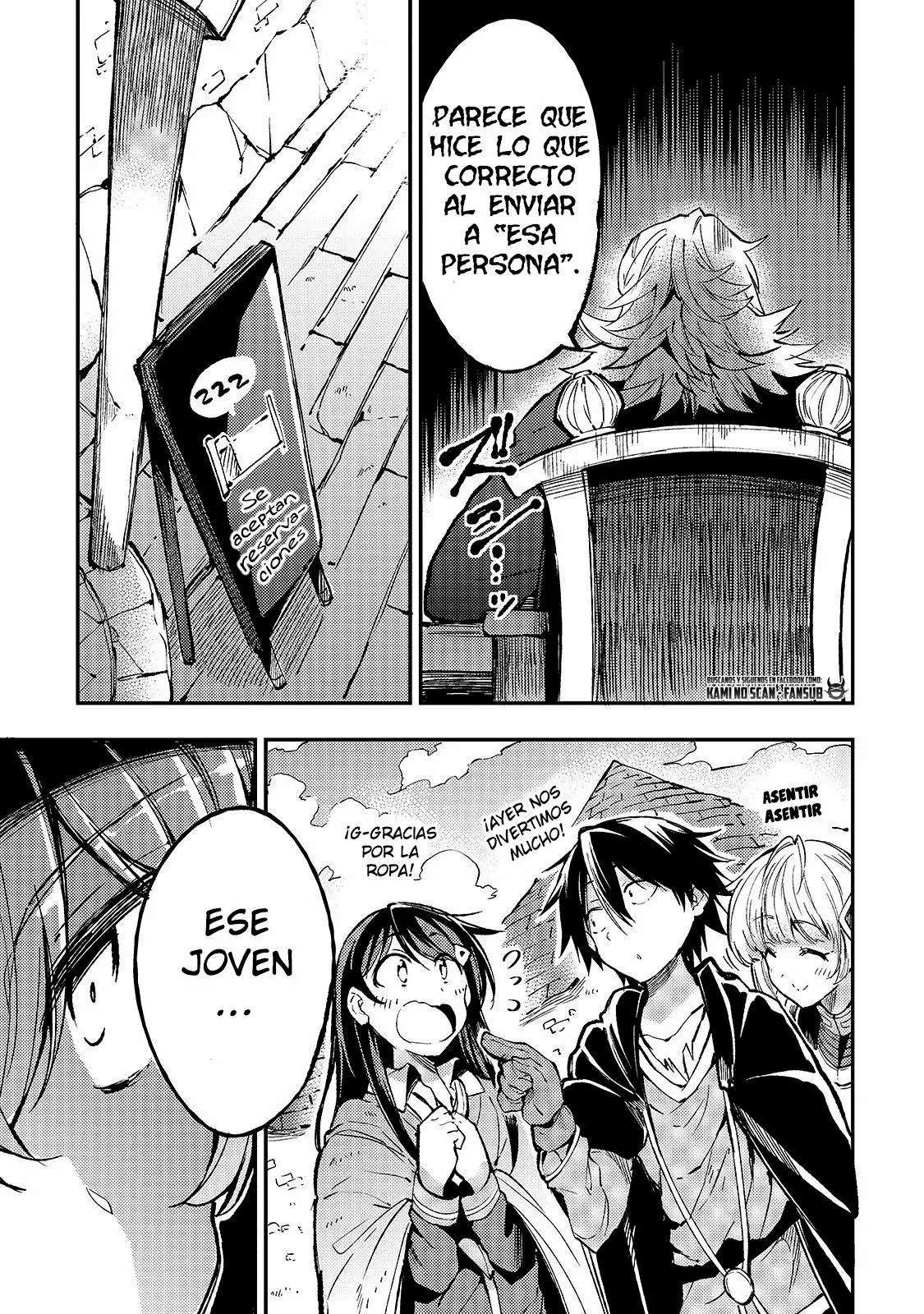 Hitoribocchi no Isekai Kouryaku Capitulo 72 página 9