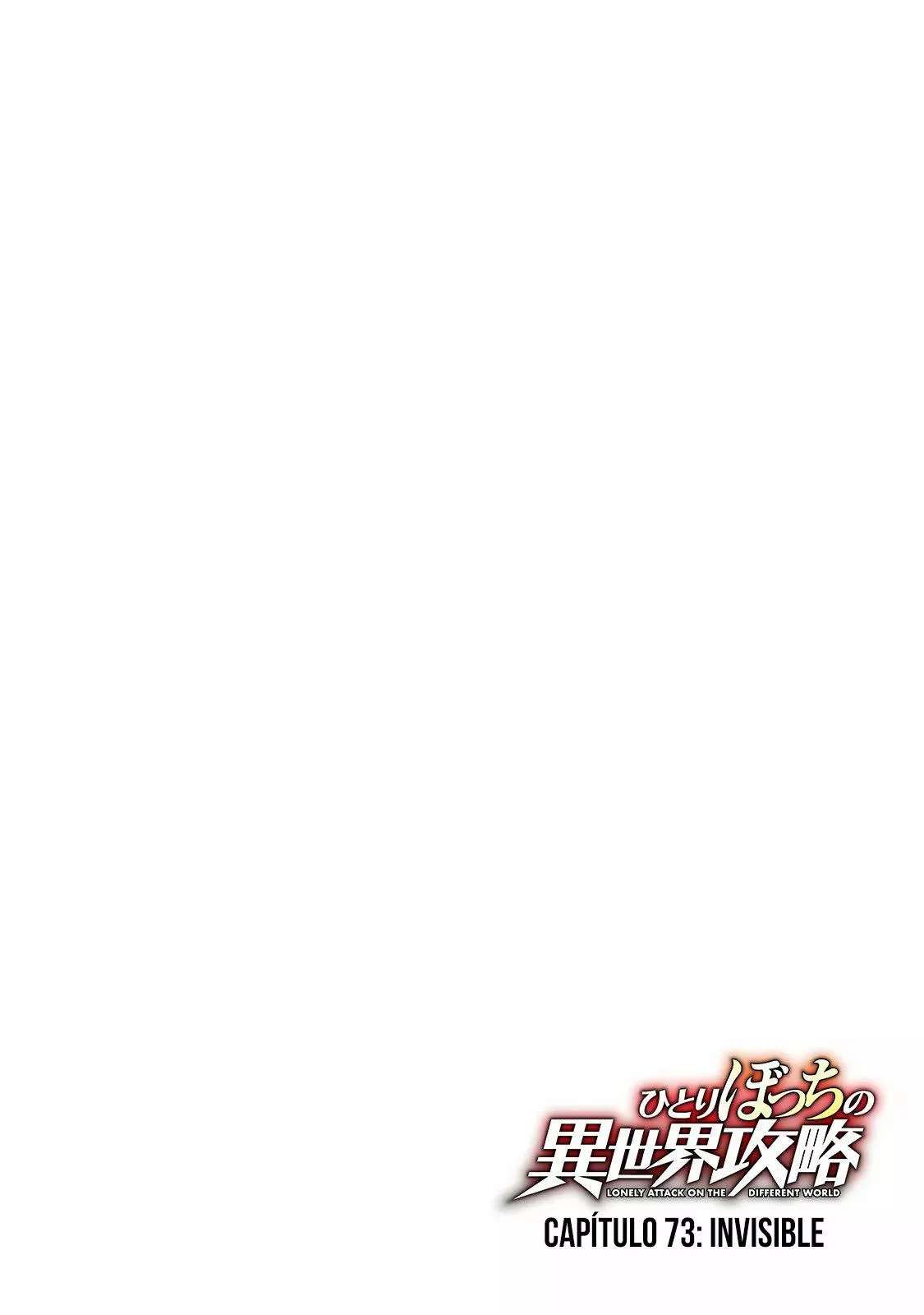 Hitoribocchi no Isekai Kouryaku Capitulo 73 página 4