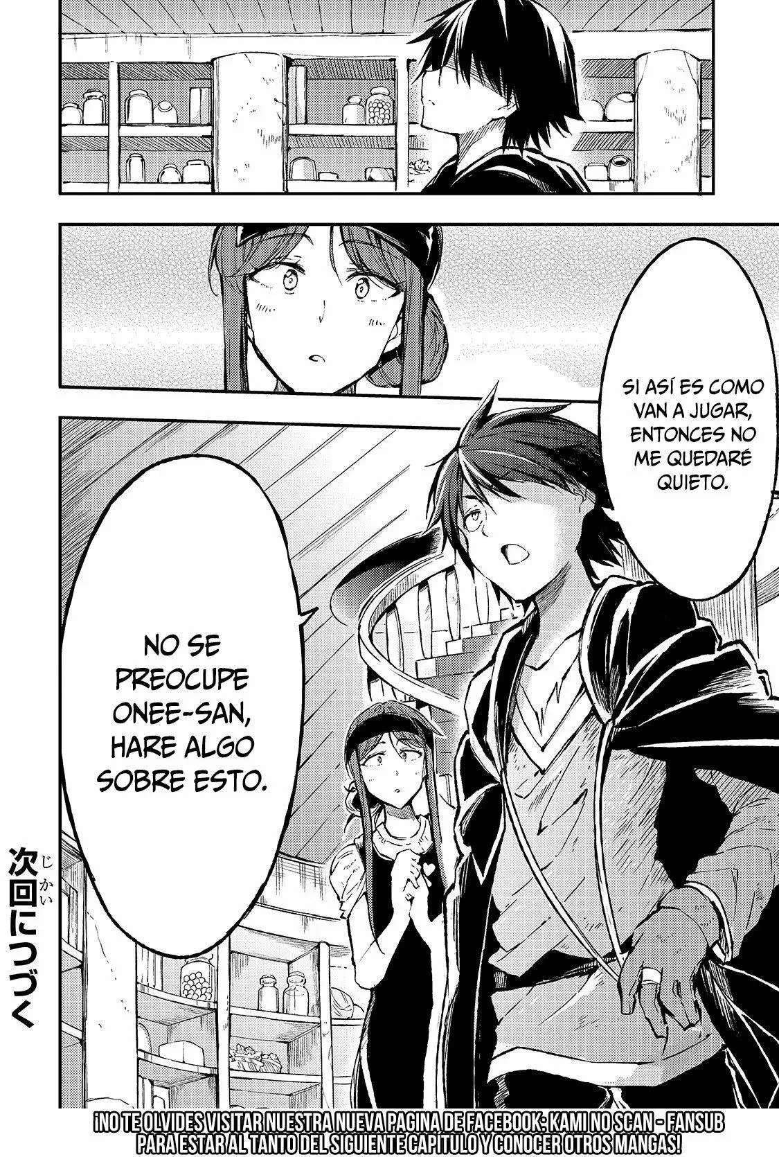 Hitoribocchi no Isekai Kouryaku Capitulo 75 página 14