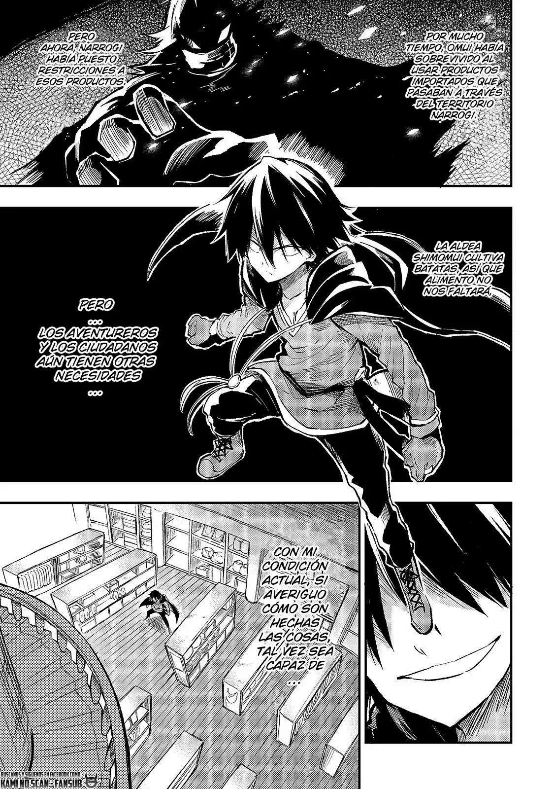 Hitoribocchi no Isekai Kouryaku Capitulo 76 página 2