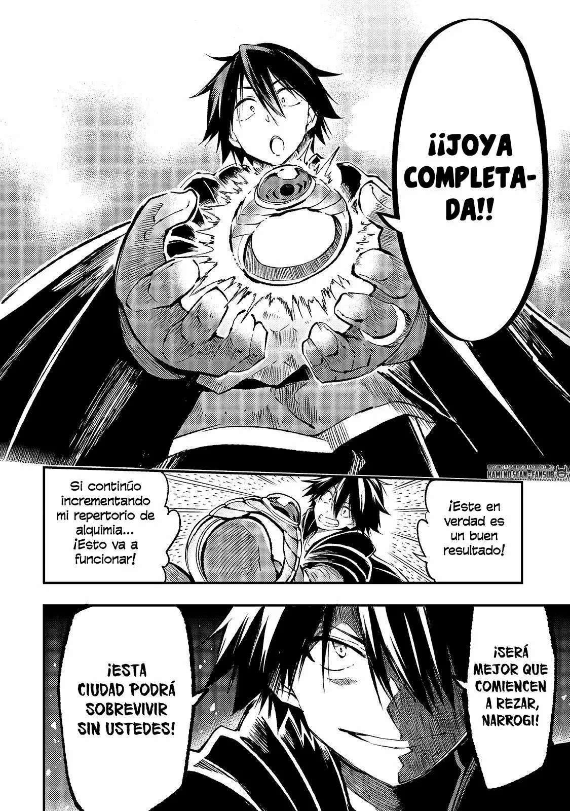 Hitoribocchi no Isekai Kouryaku Capitulo 76 página 8