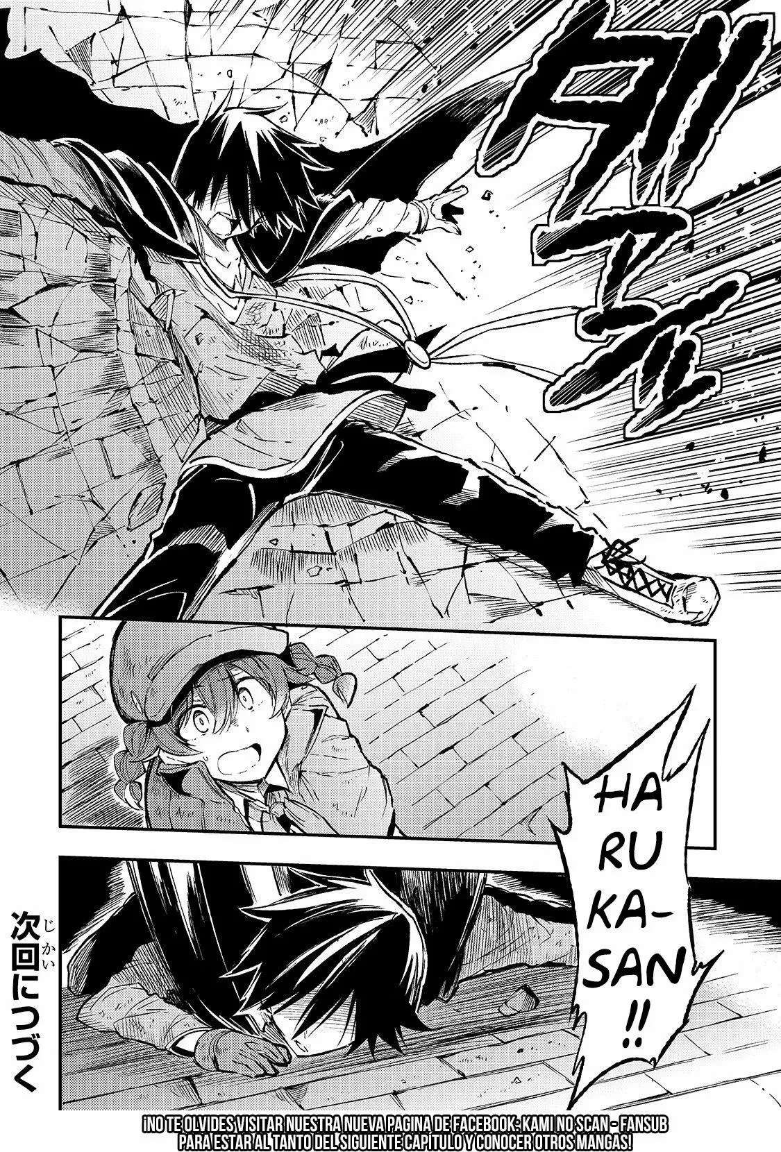 Hitoribocchi no Isekai Kouryaku Capitulo 77 página 12