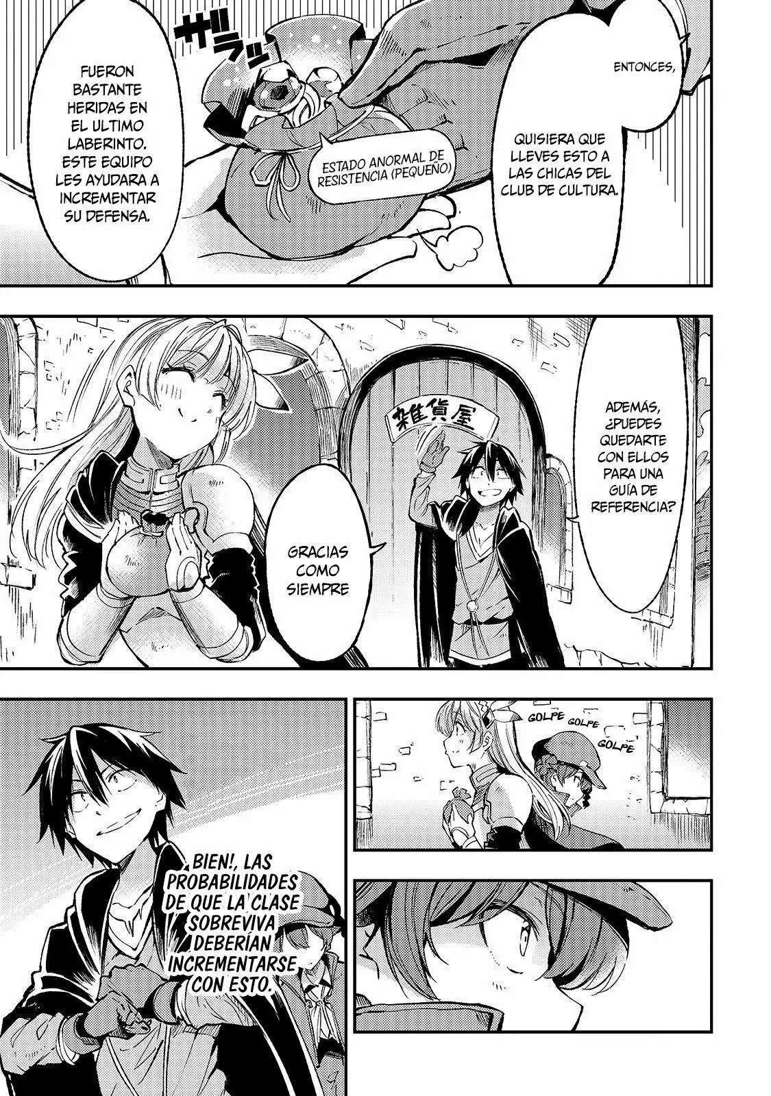 Hitoribocchi no Isekai Kouryaku Capitulo 77 página 4