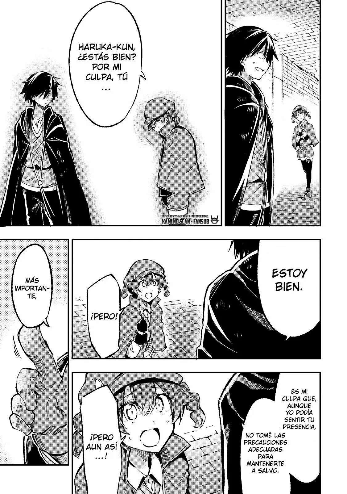 Hitoribocchi no Isekai Kouryaku Capitulo 78 página 11