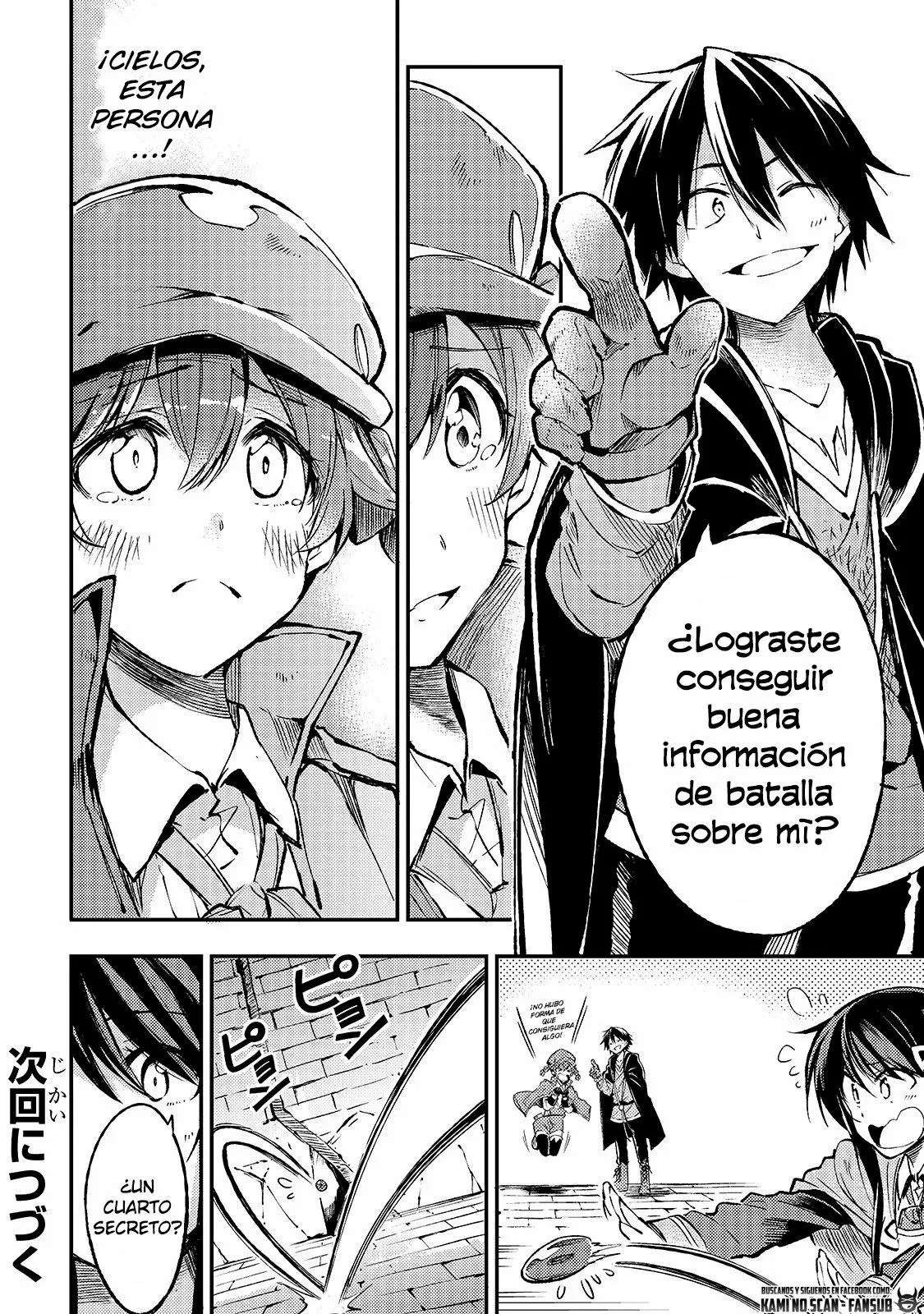 Hitoribocchi no Isekai Kouryaku Capitulo 78 página 12