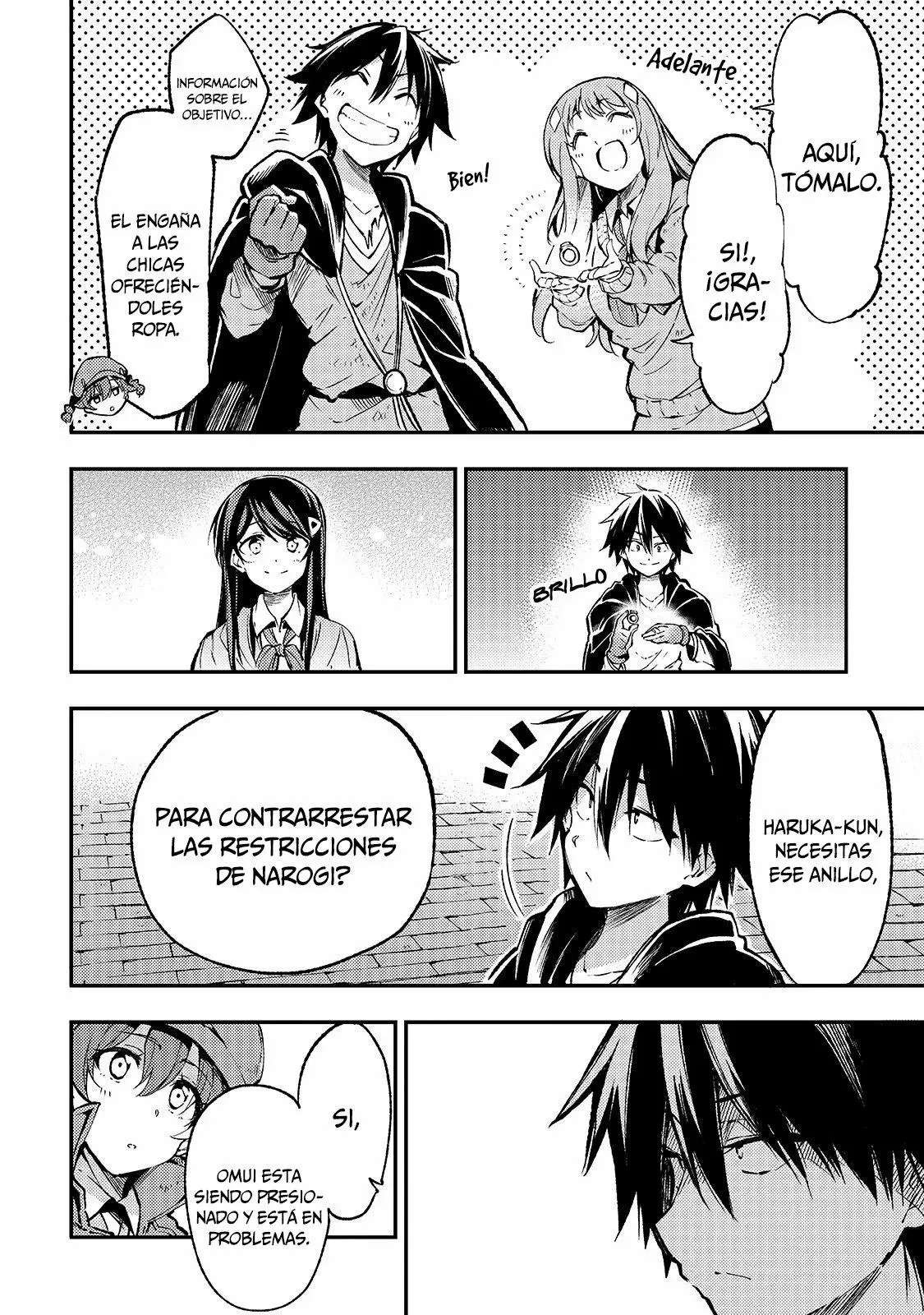 Hitoribocchi no Isekai Kouryaku Capitulo 79 página 7