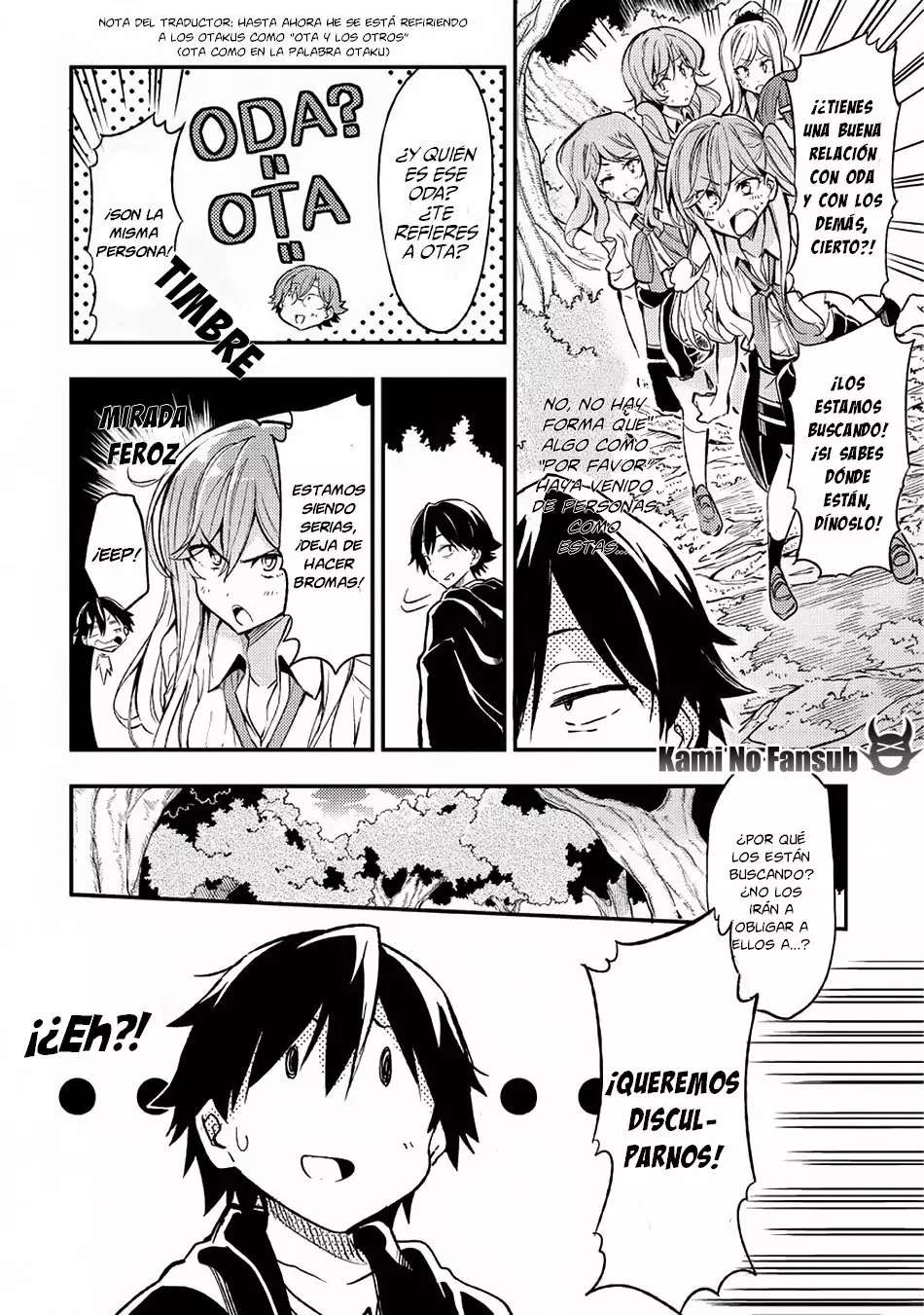 Hitoribocchi no Isekai Kouryaku Capitulo 8 página 5