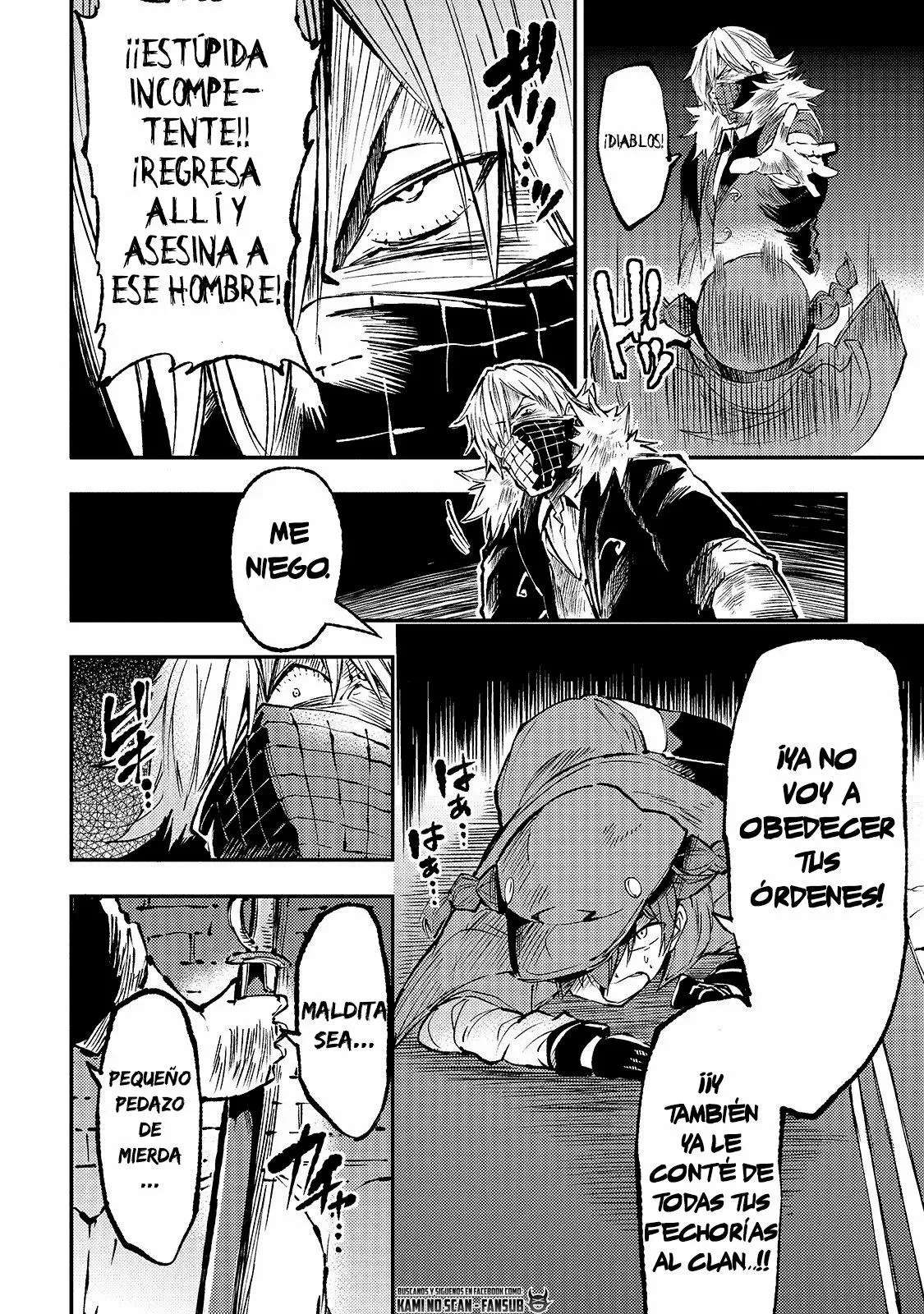 Hitoribocchi no Isekai Kouryaku Capitulo 80 página 12