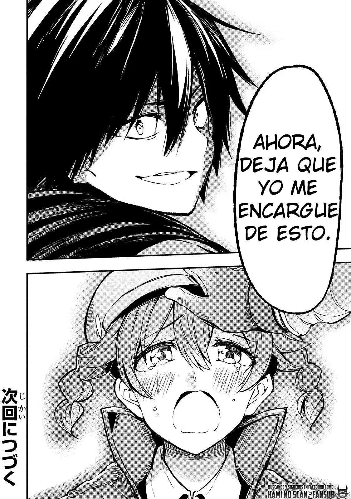 Hitoribocchi no Isekai Kouryaku Capitulo 80 página 15
