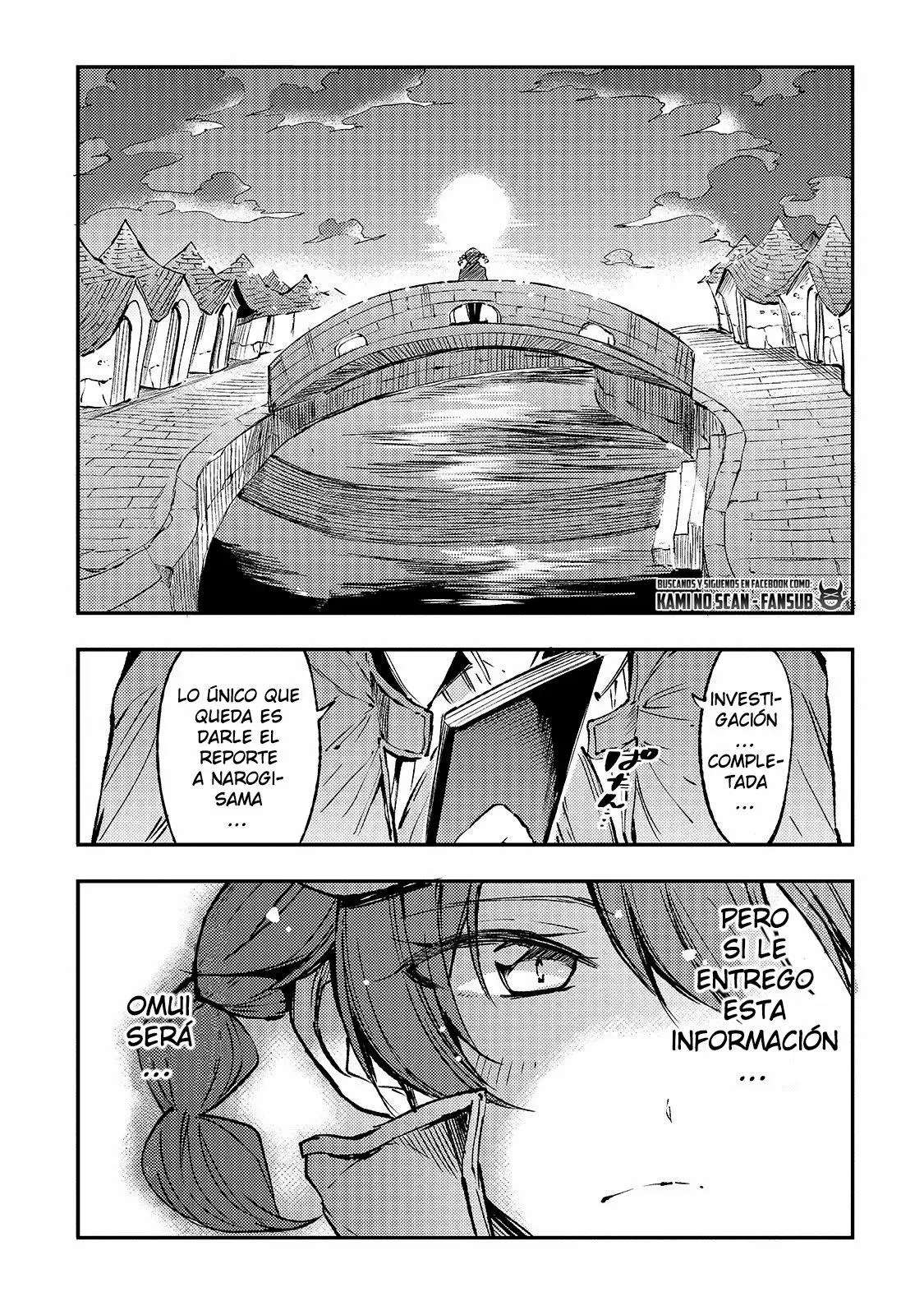 Hitoribocchi no Isekai Kouryaku Capitulo 80 página 2