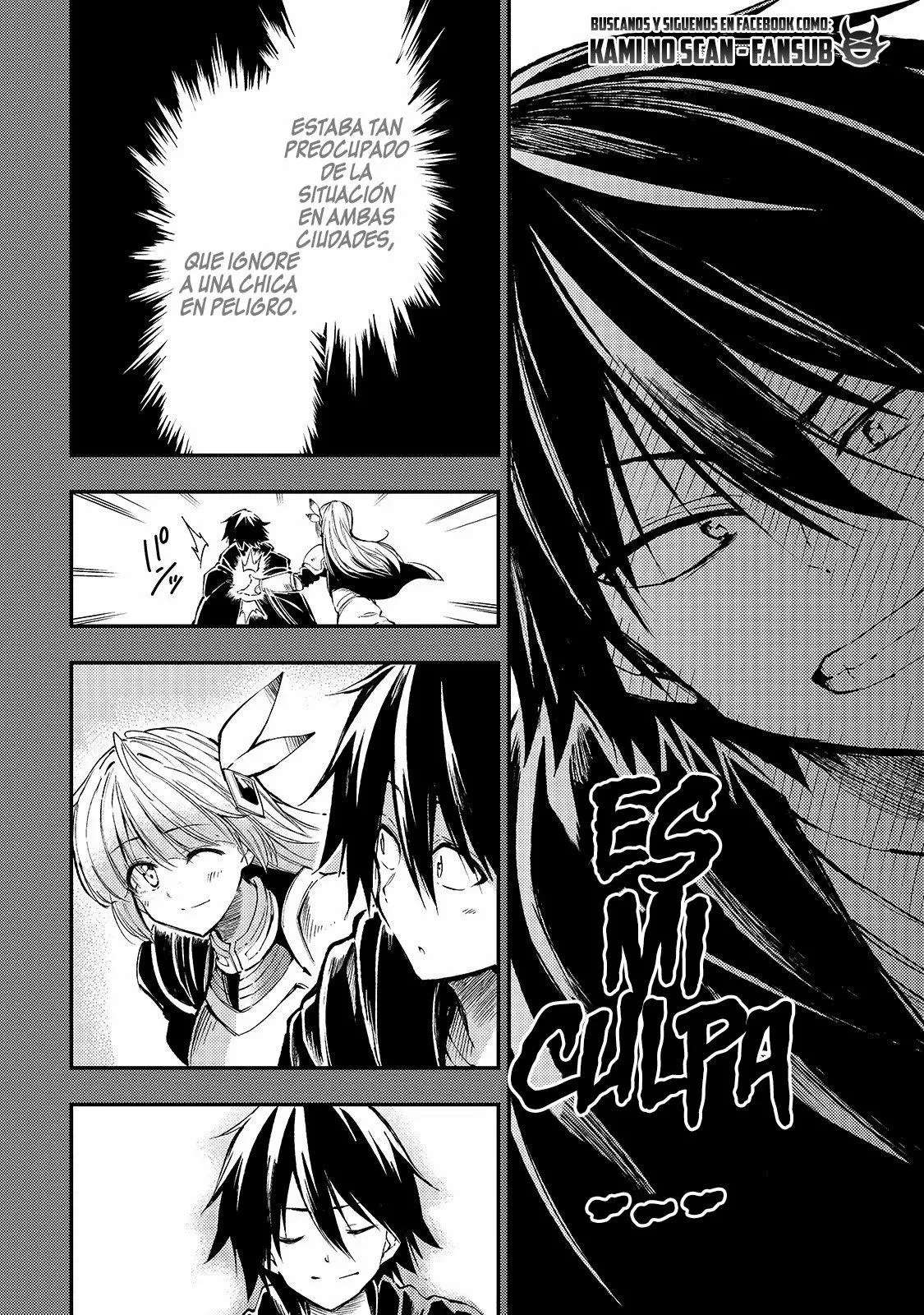 Hitoribocchi no Isekai Kouryaku Capitulo 81 página 5
