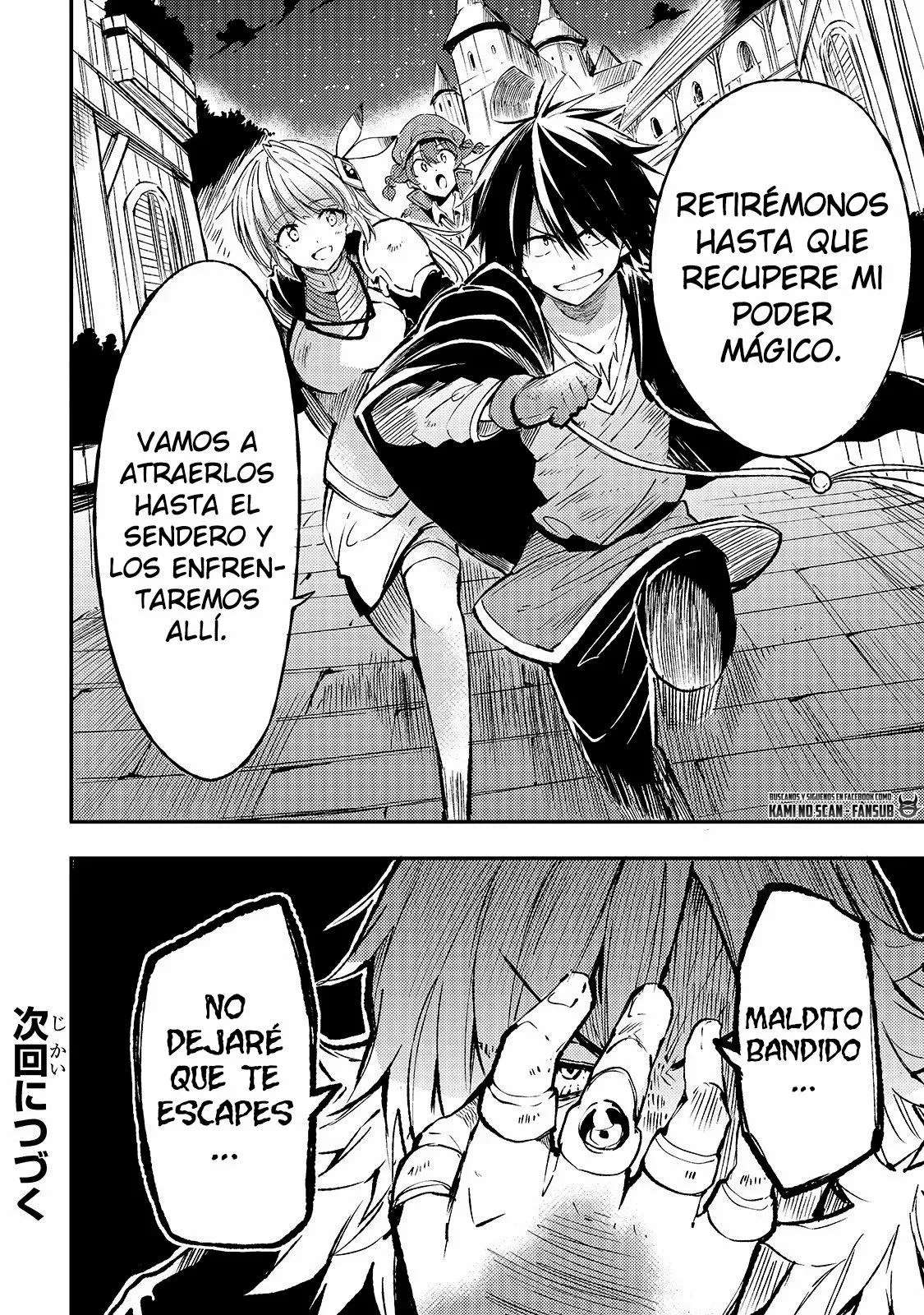 Hitoribocchi no Isekai Kouryaku Capitulo 82 página 12