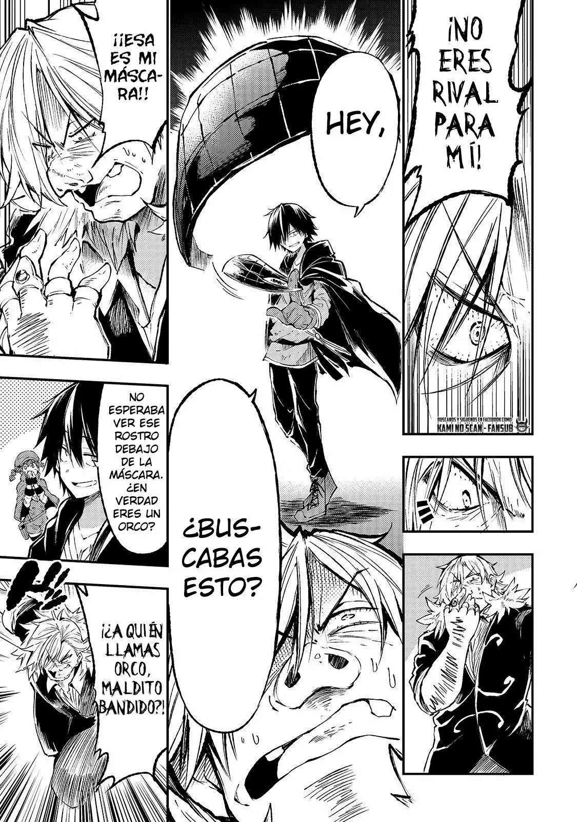 Hitoribocchi no Isekai Kouryaku Capitulo 82 página 6