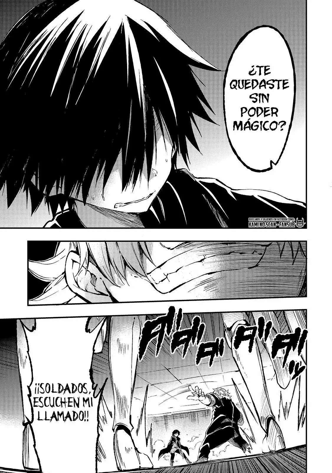 Hitoribocchi no Isekai Kouryaku Capitulo 82 página 8