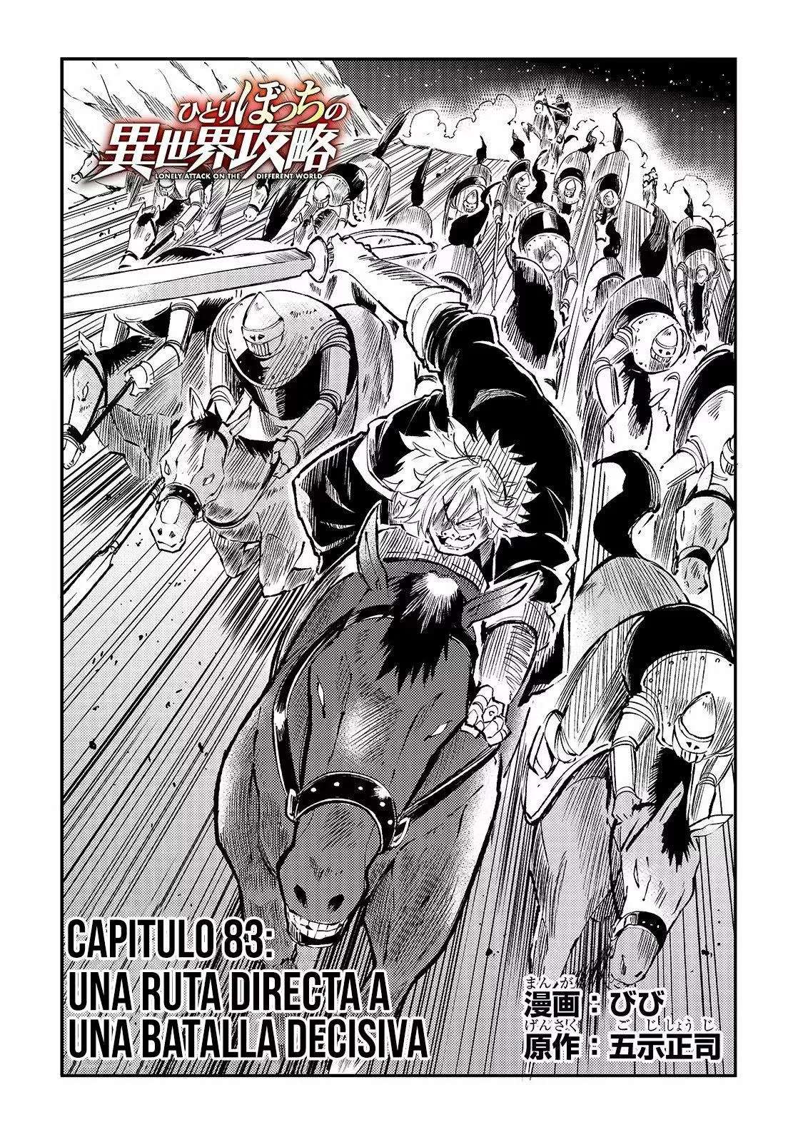 Hitoribocchi no Isekai Kouryaku Capitulo 83 página 3