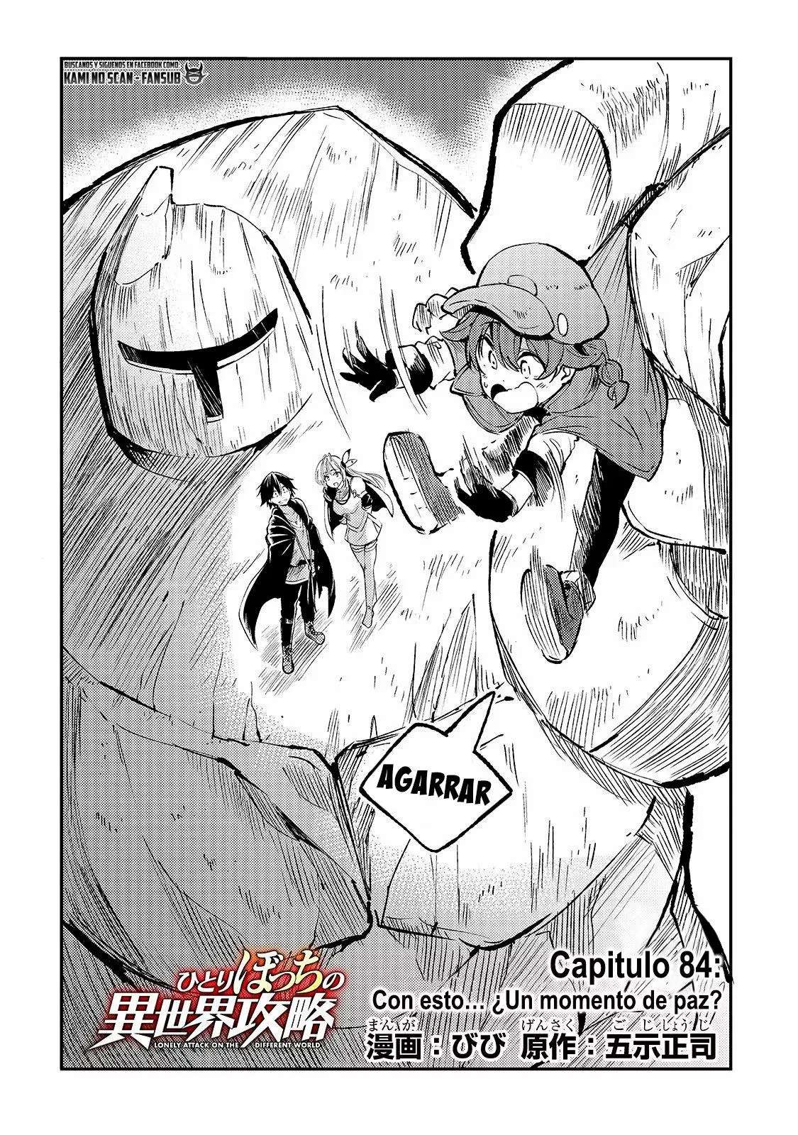 Hitoribocchi no Isekai Kouryaku Capitulo 84 página 3