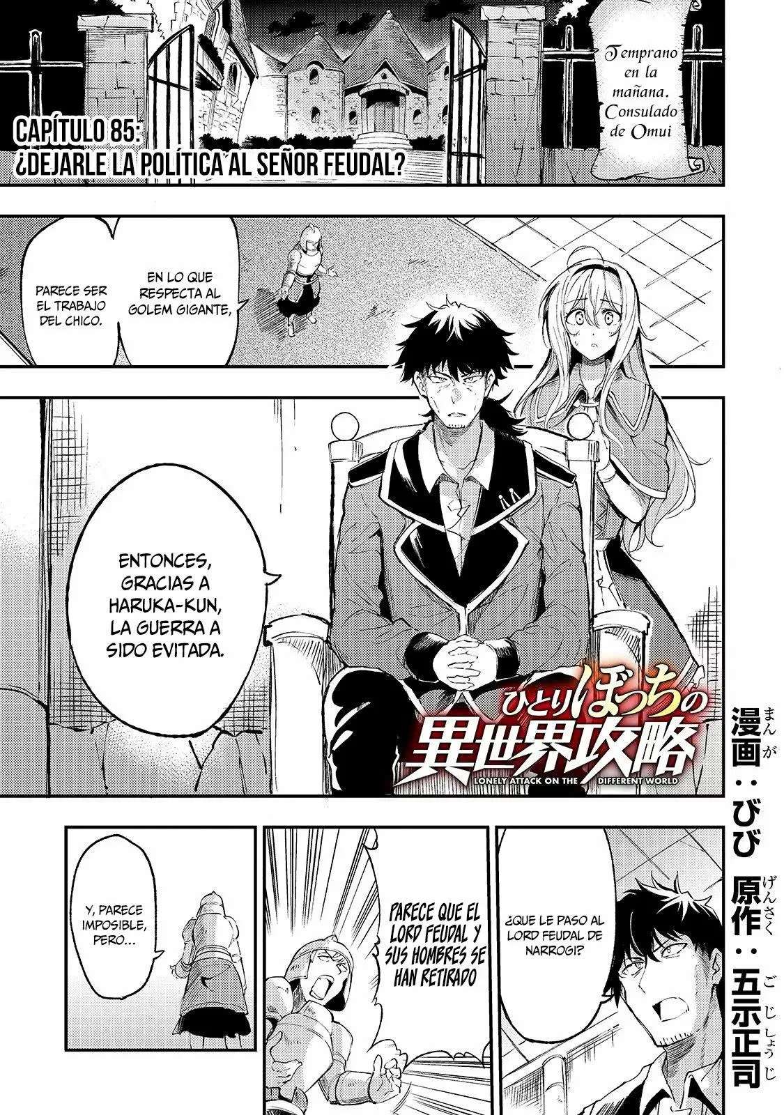 Hitoribocchi no Isekai Kouryaku Capitulo 85 página 2