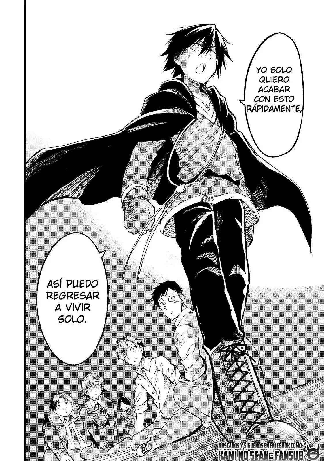 Hitoribocchi no Isekai Kouryaku Capitulo 86 página 12