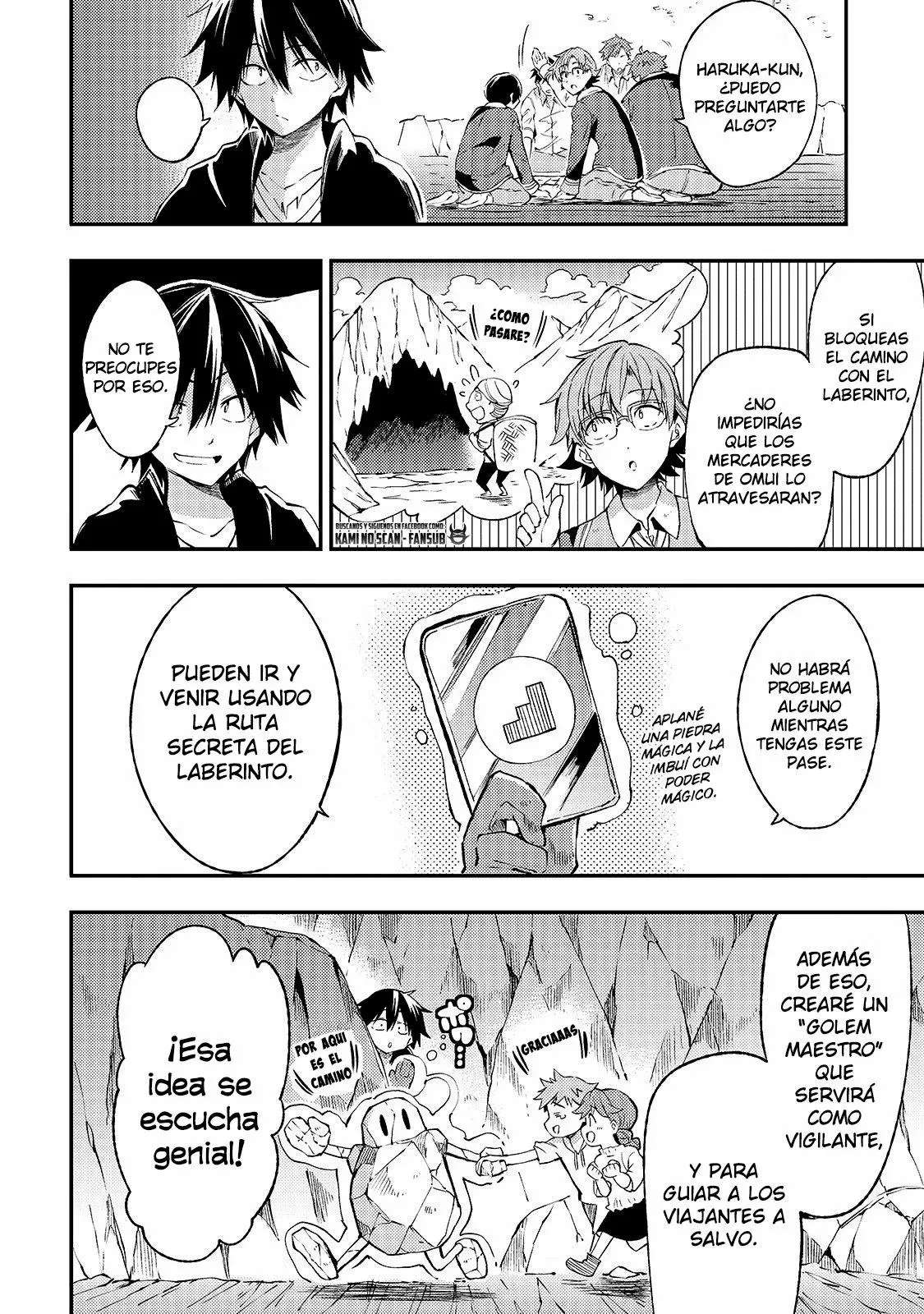 Hitoribocchi no Isekai Kouryaku Capitulo 86 página 14