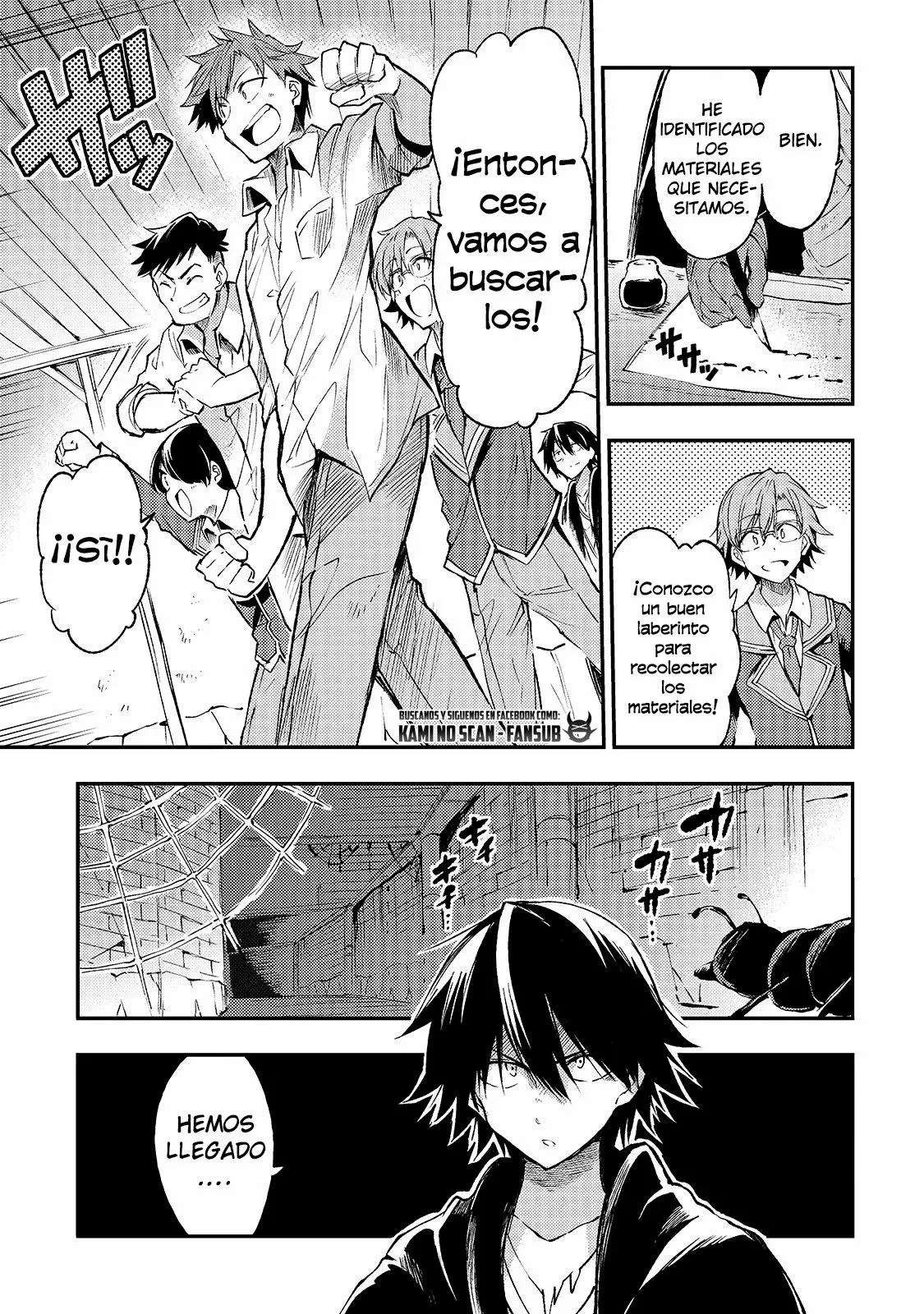 Hitoribocchi no Isekai Kouryaku Capitulo 86 página 15