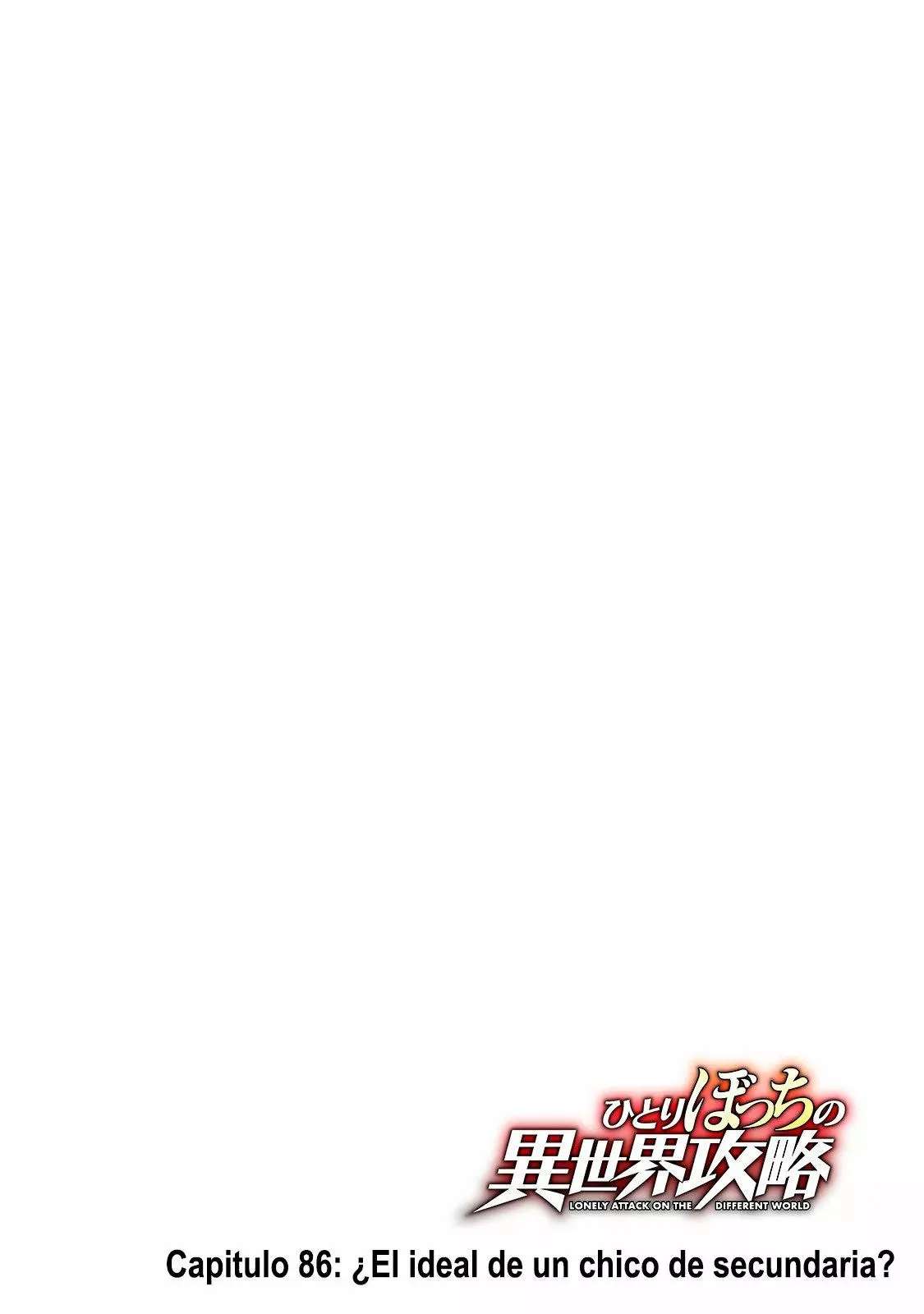 Hitoribocchi no Isekai Kouryaku Capitulo 86 página 4