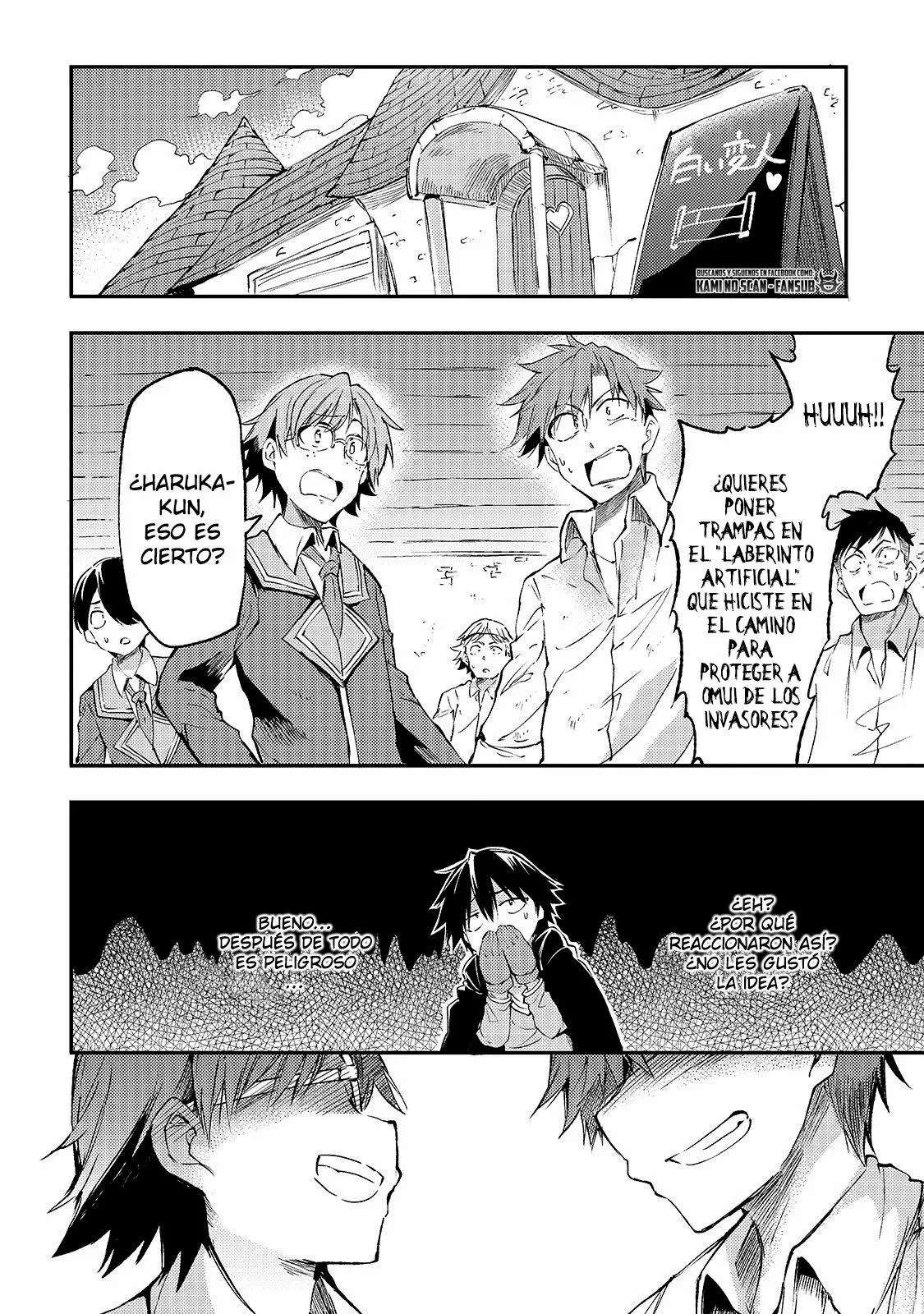Hitoribocchi no Isekai Kouryaku Capitulo 86 página 8