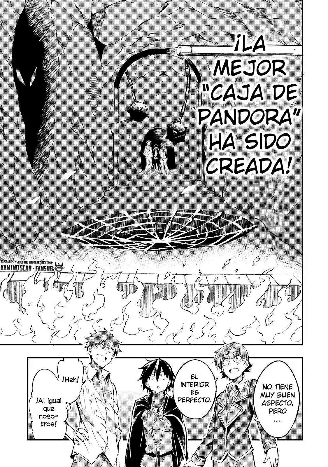 Hitoribocchi no Isekai Kouryaku Capitulo 88 página 13