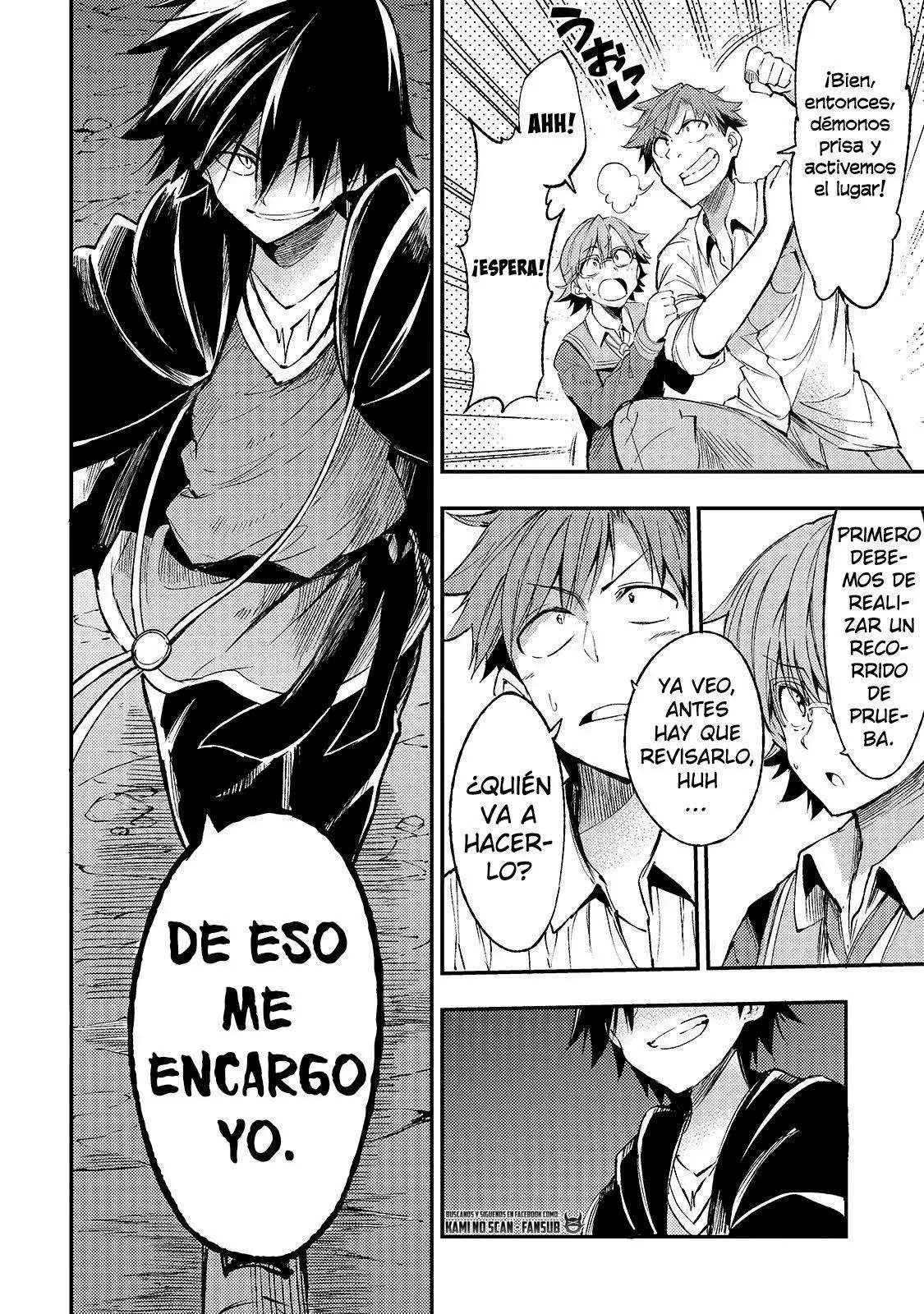 Hitoribocchi no Isekai Kouryaku Capitulo 88 página 14