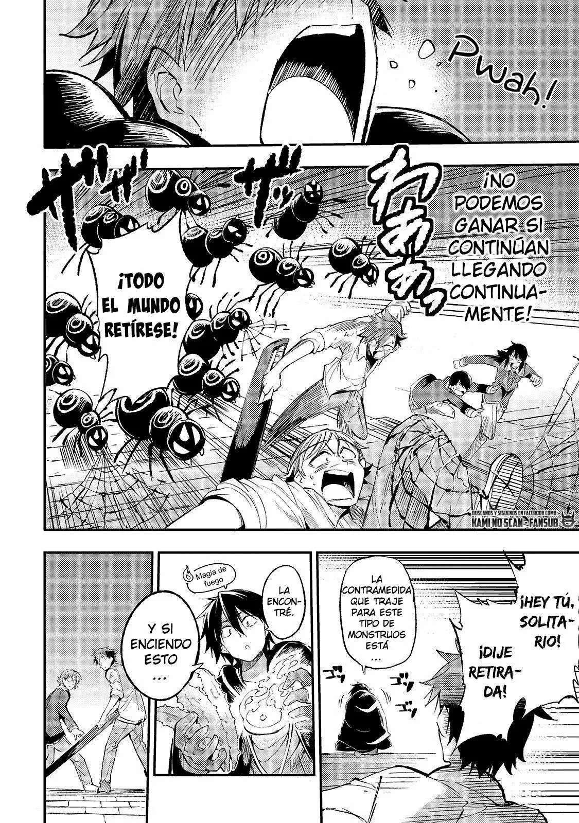Hitoribocchi no Isekai Kouryaku Capitulo 88 página 5