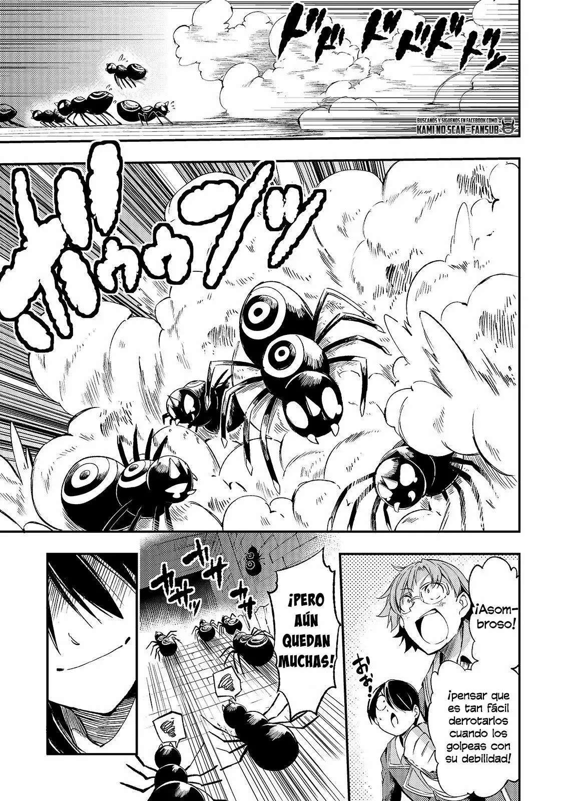 Hitoribocchi no Isekai Kouryaku Capitulo 88 página 8