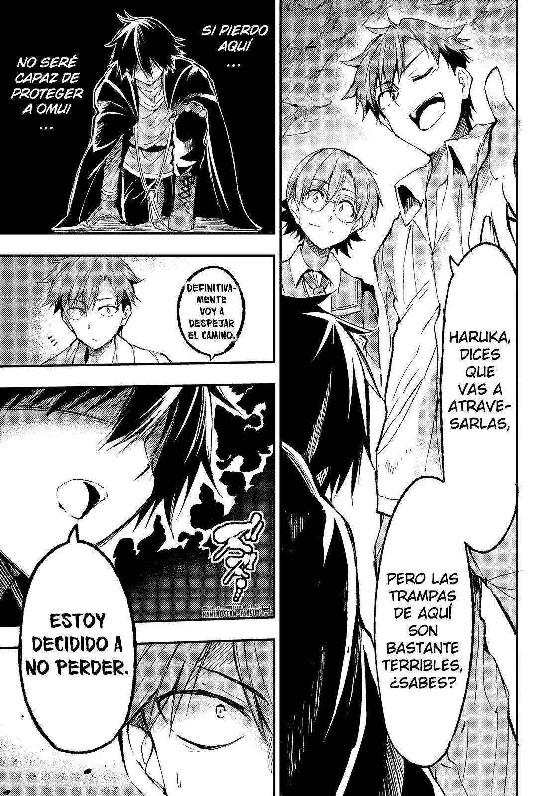 Hitoribocchi no Isekai Kouryaku Capitulo 90 página 2